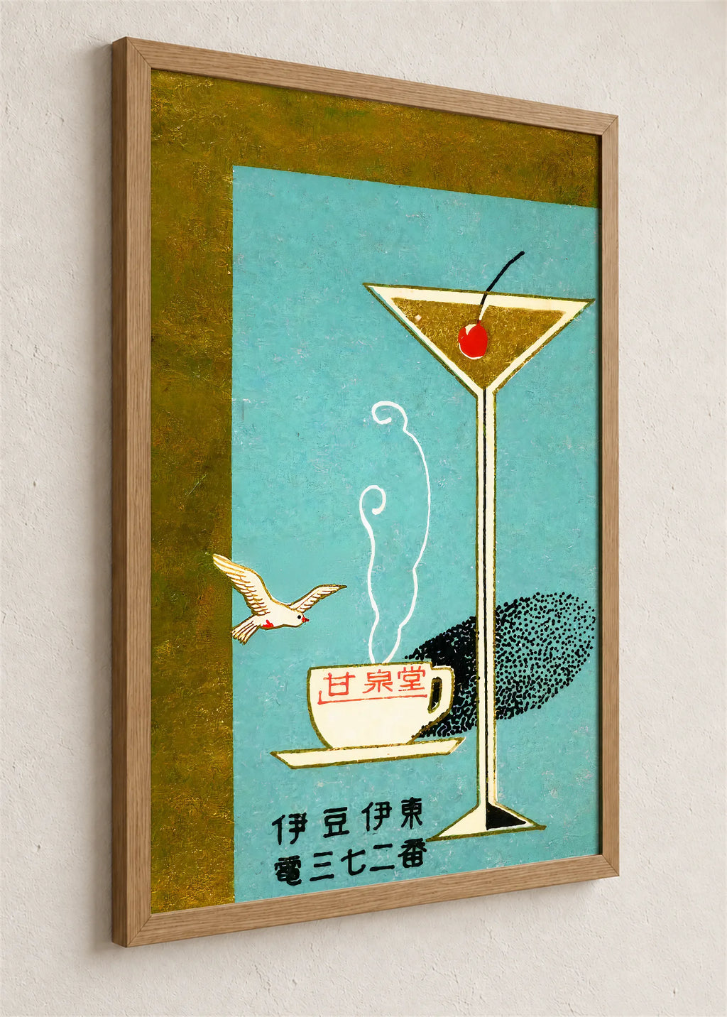 Japanski art deco oglas, braon ram iz ugla