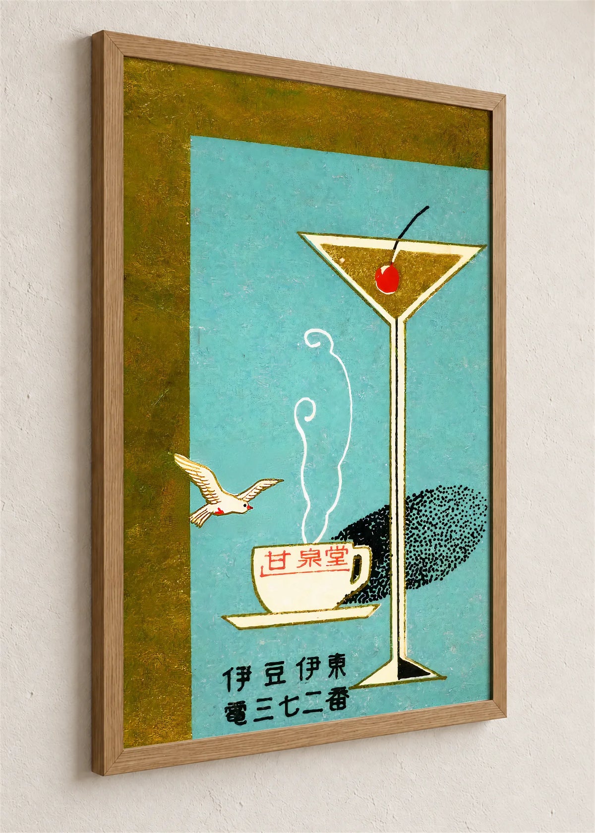 Japanski art deco oglas, braon ram iz ugla