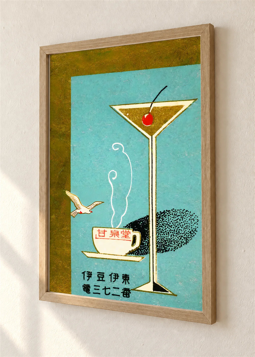 Japanski art deco oglas, braon ram, detalj