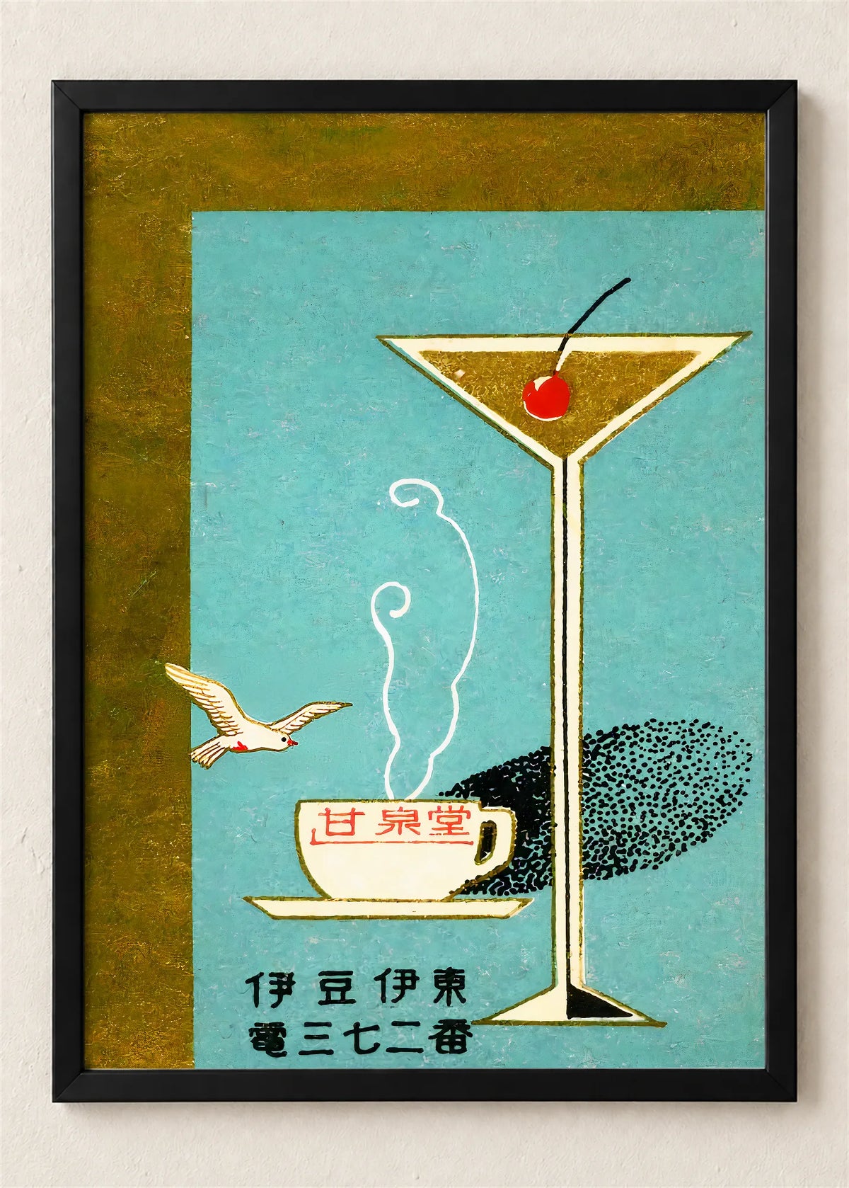 Japanski art deco oglas, poster u crnom ramu