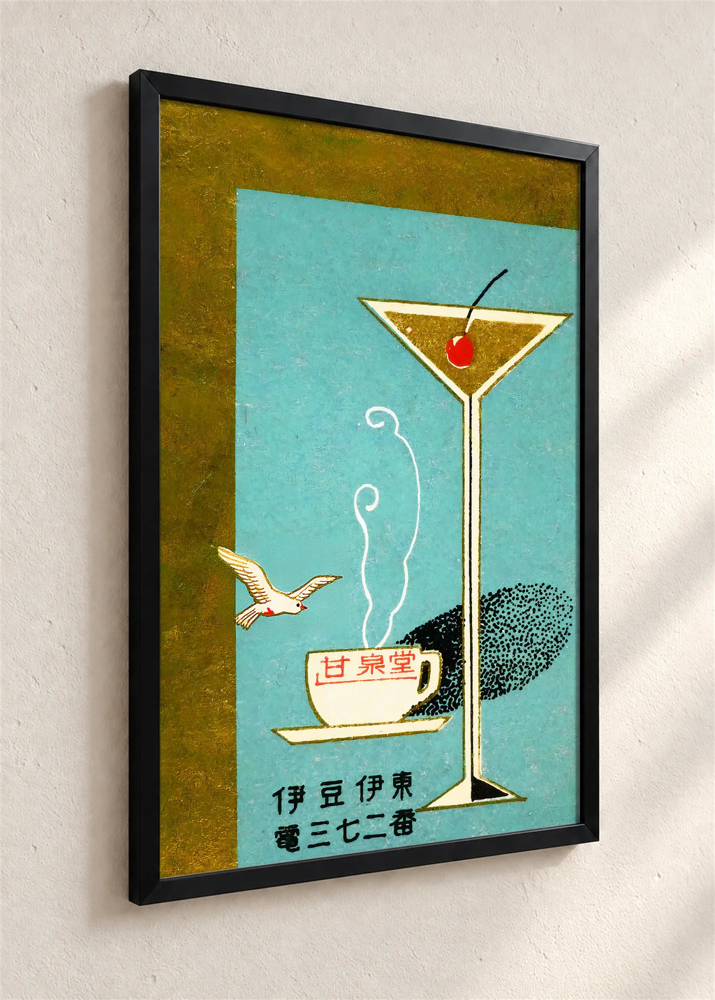 Japanski art deco oglas, crni ram iz ugla