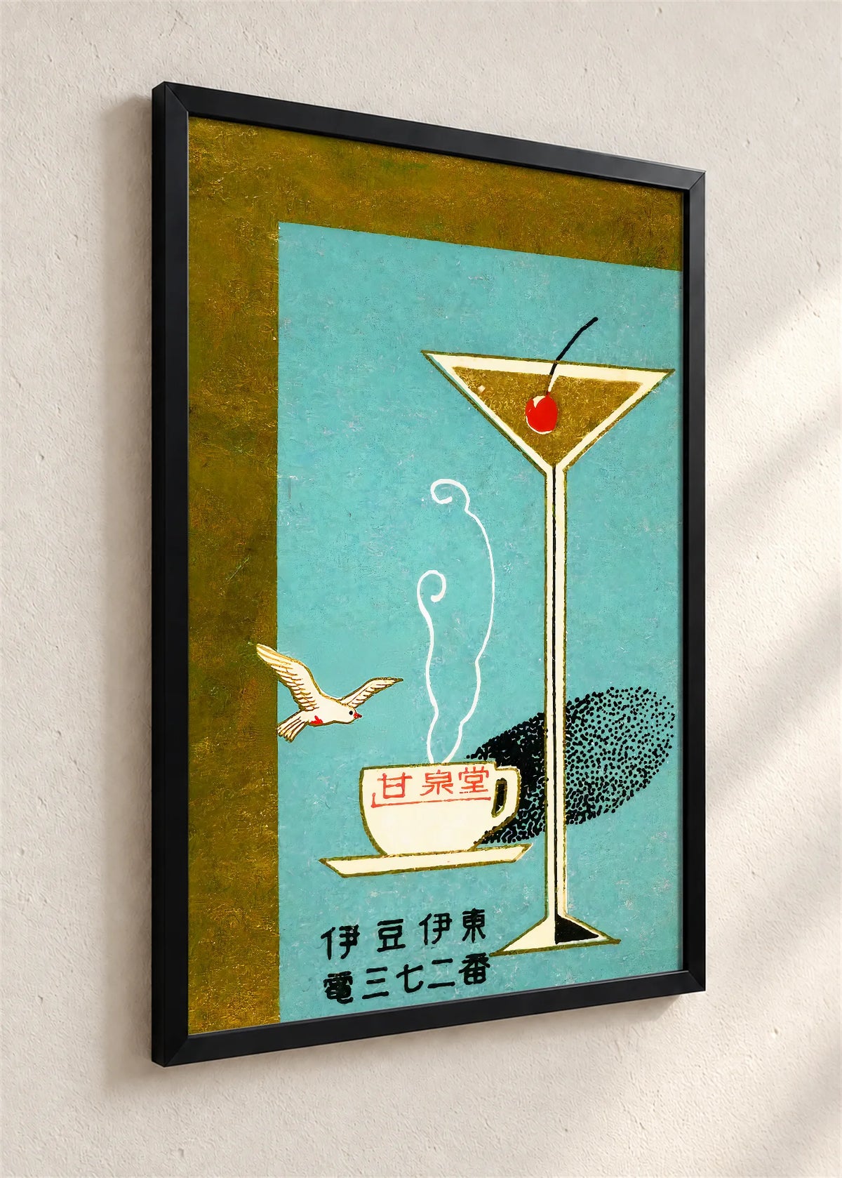 Japanski art deco oglas, crni ram iz ugla