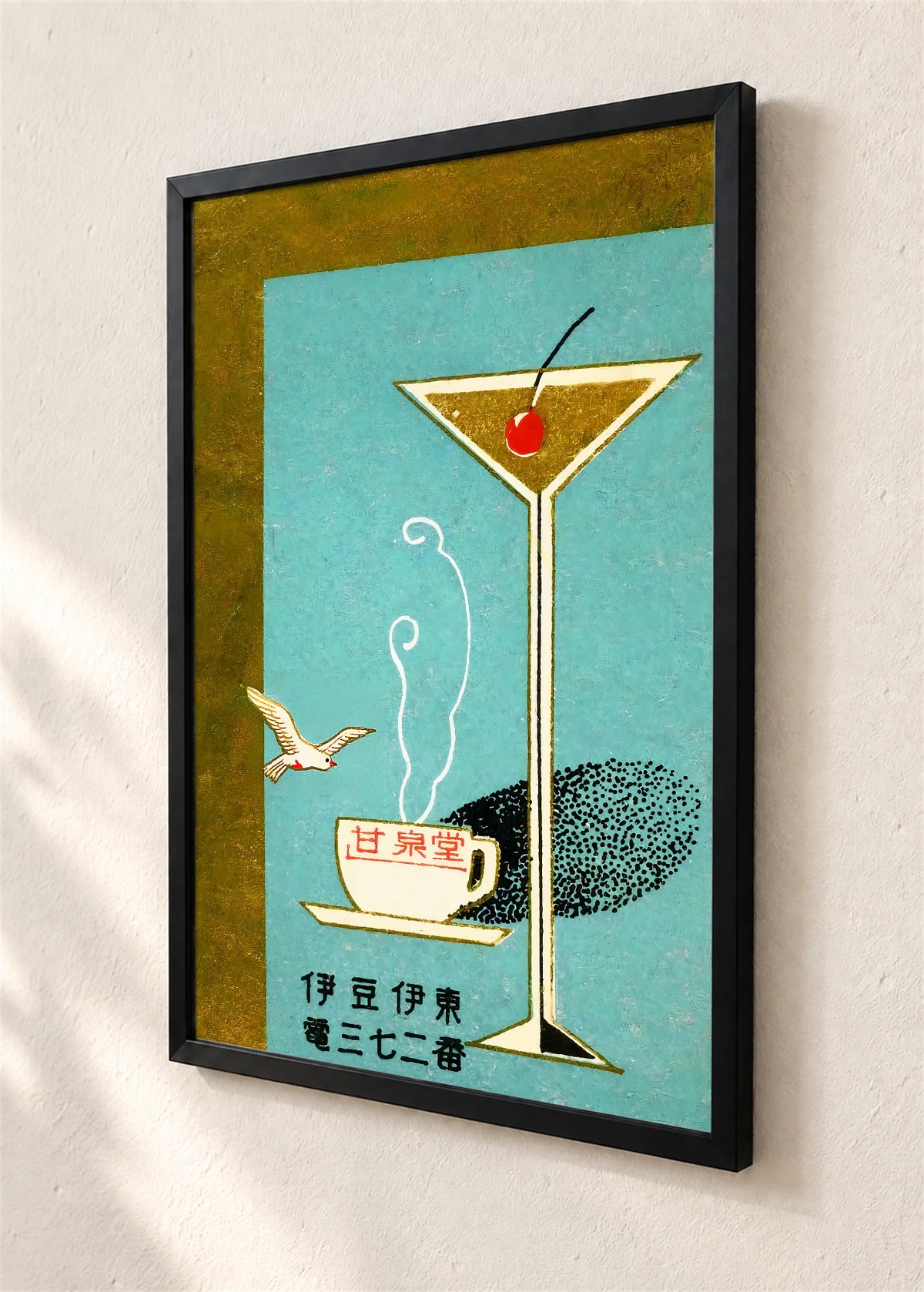 Japanski art deco oglas, crni ram, detalj
