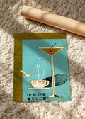 Japanski art deco oglas, poster bez rama