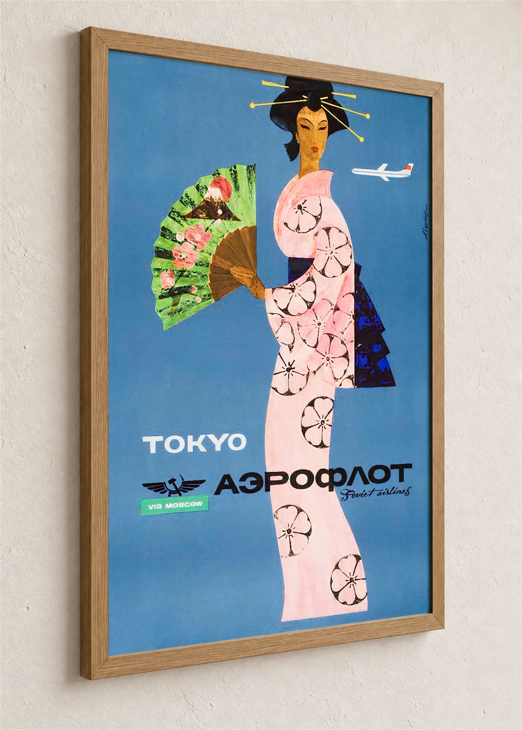 Aeroflot, Tokio preko Moskve, braon ram iz ugla