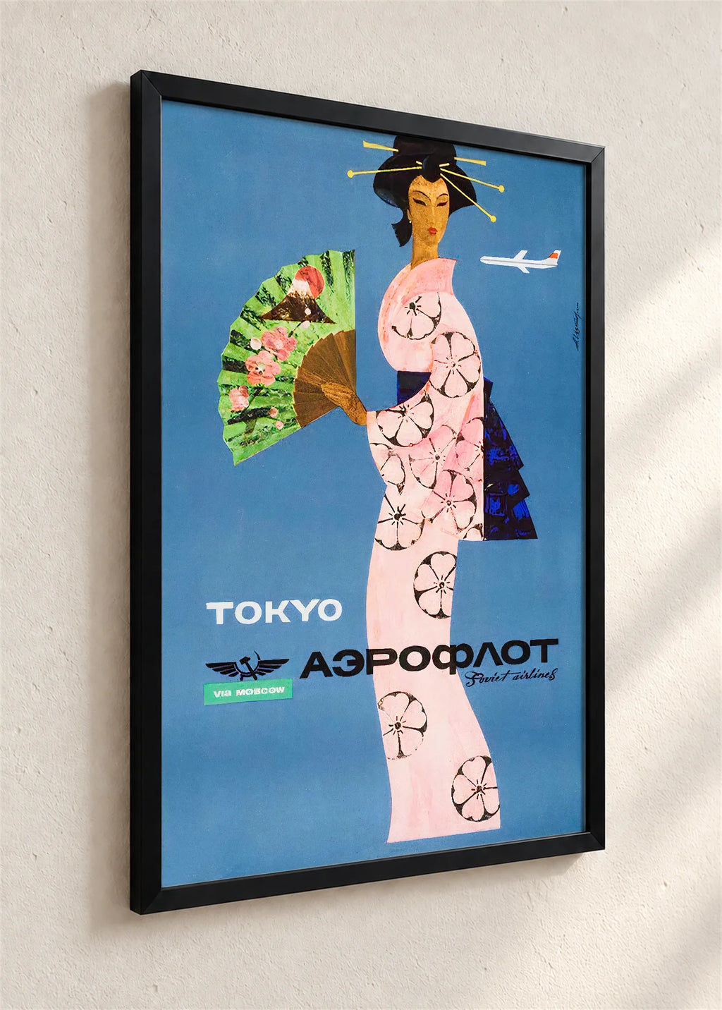 Aeroflot, Tokio preko Moskve, crni ram iz ugla