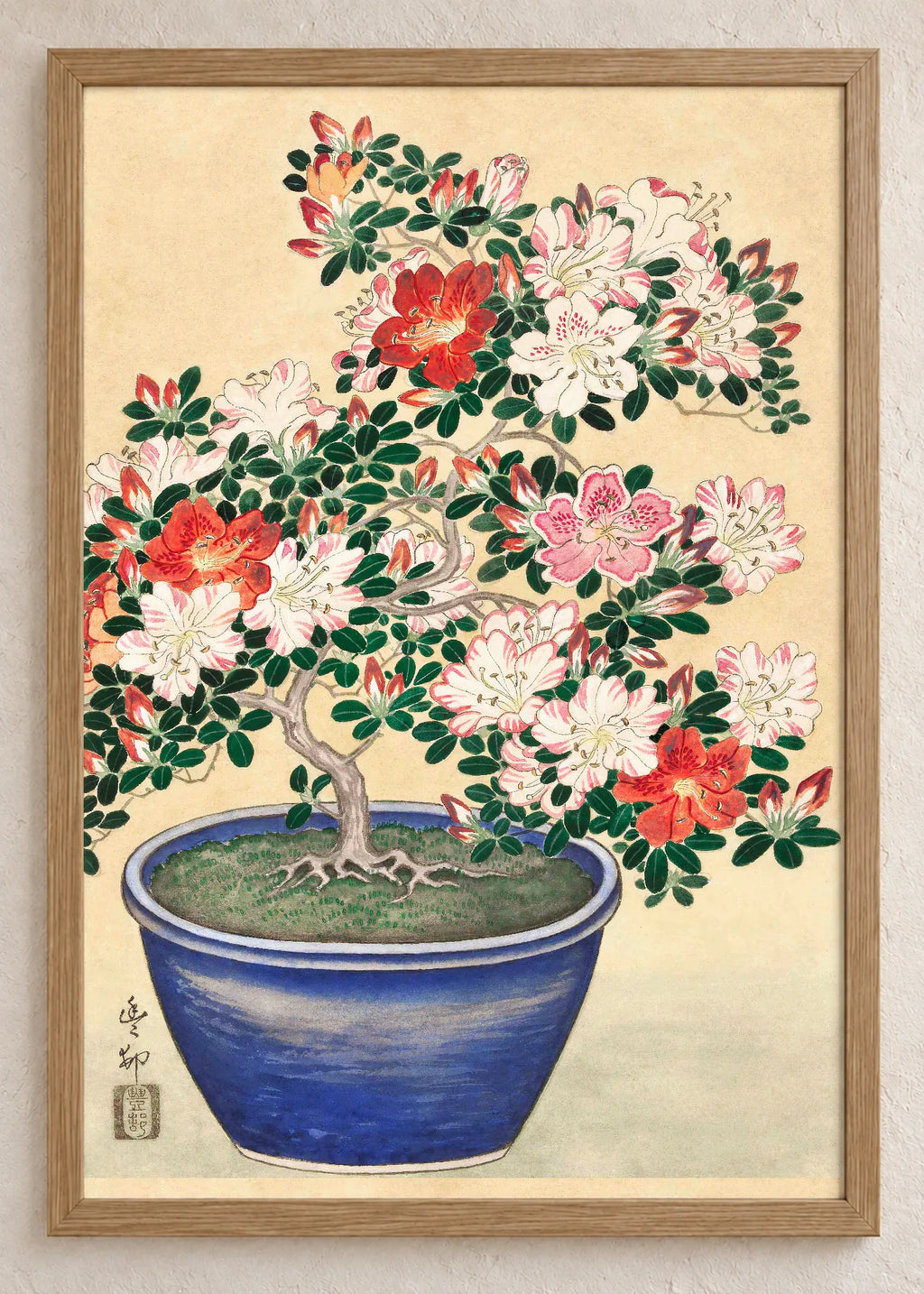 Azaleje i cvetne grane: set od 3 postera, Azalea Bonsai in a Blue Pot, u braon ramu