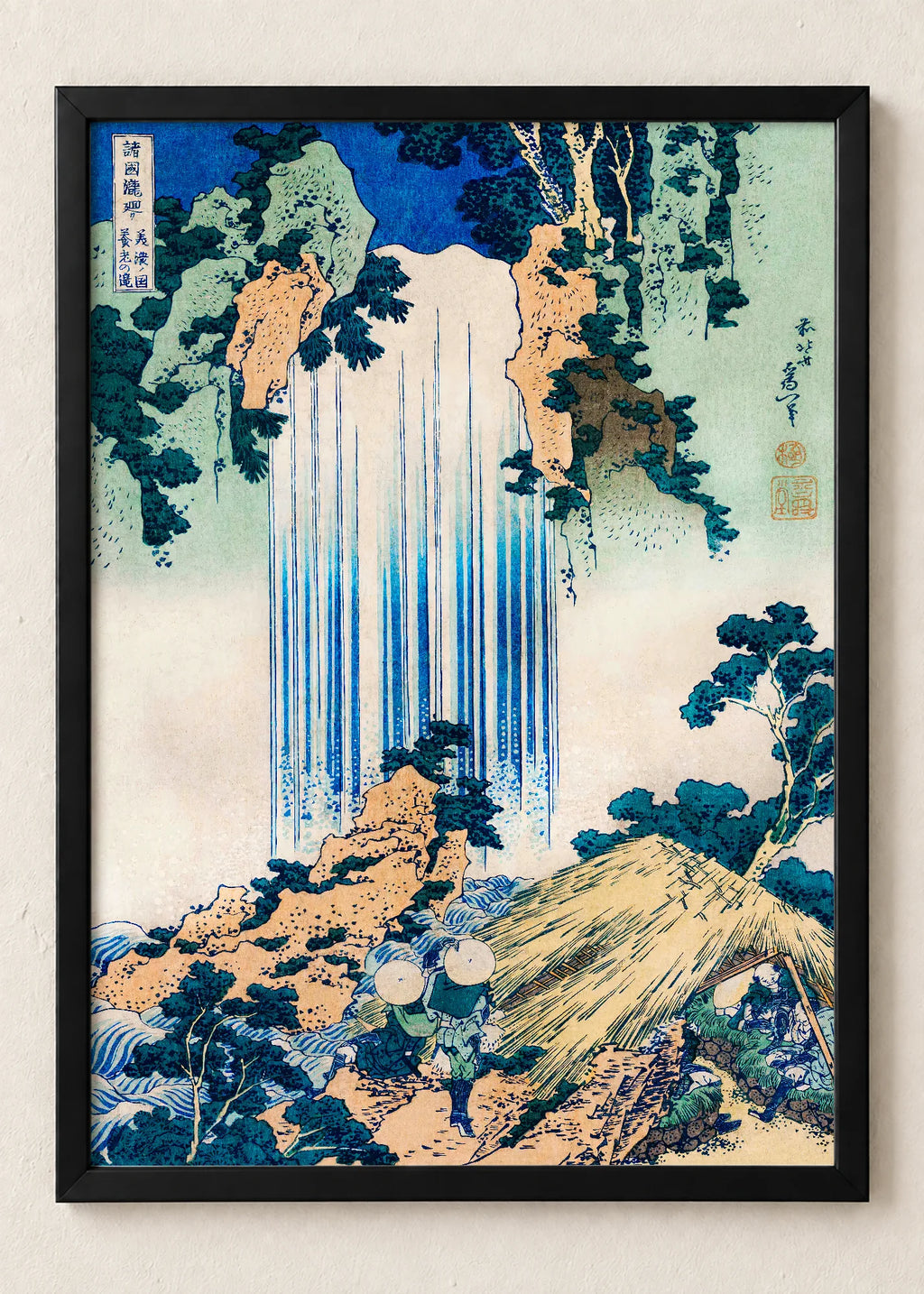 Hokusai: Veliki talas i vodopadi, Yoro Falls in Mino Province, u crnim ramu