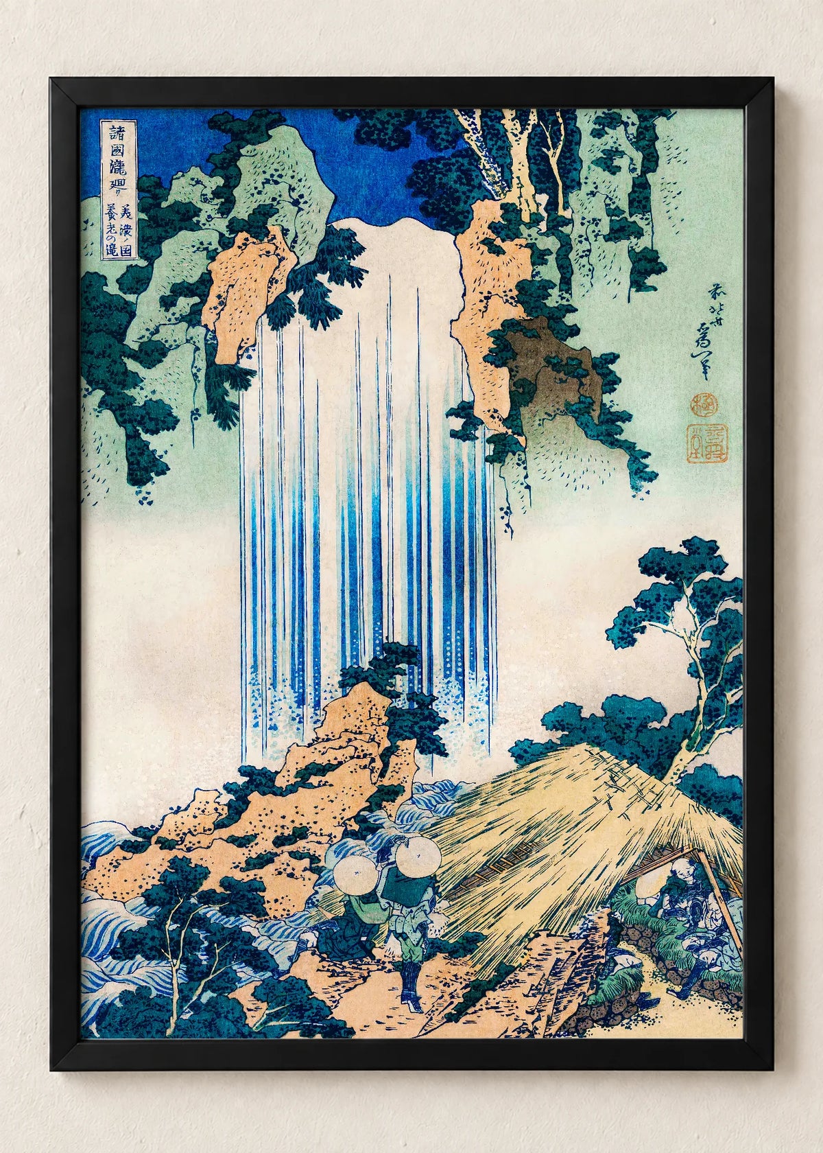 Hokusai: Veliki talas i vodopadi, Yoro Falls in Mino Province, u crnim ramu