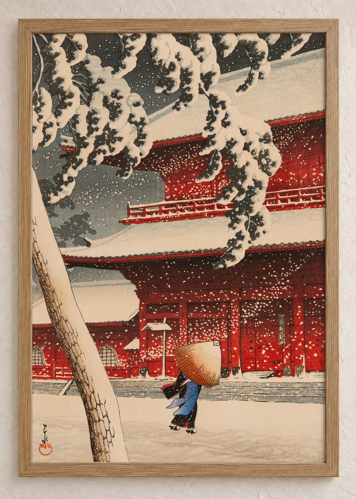 Hramovi u snegu: set od 3 postera, Zojoji Temple in Snow, u braon ramu