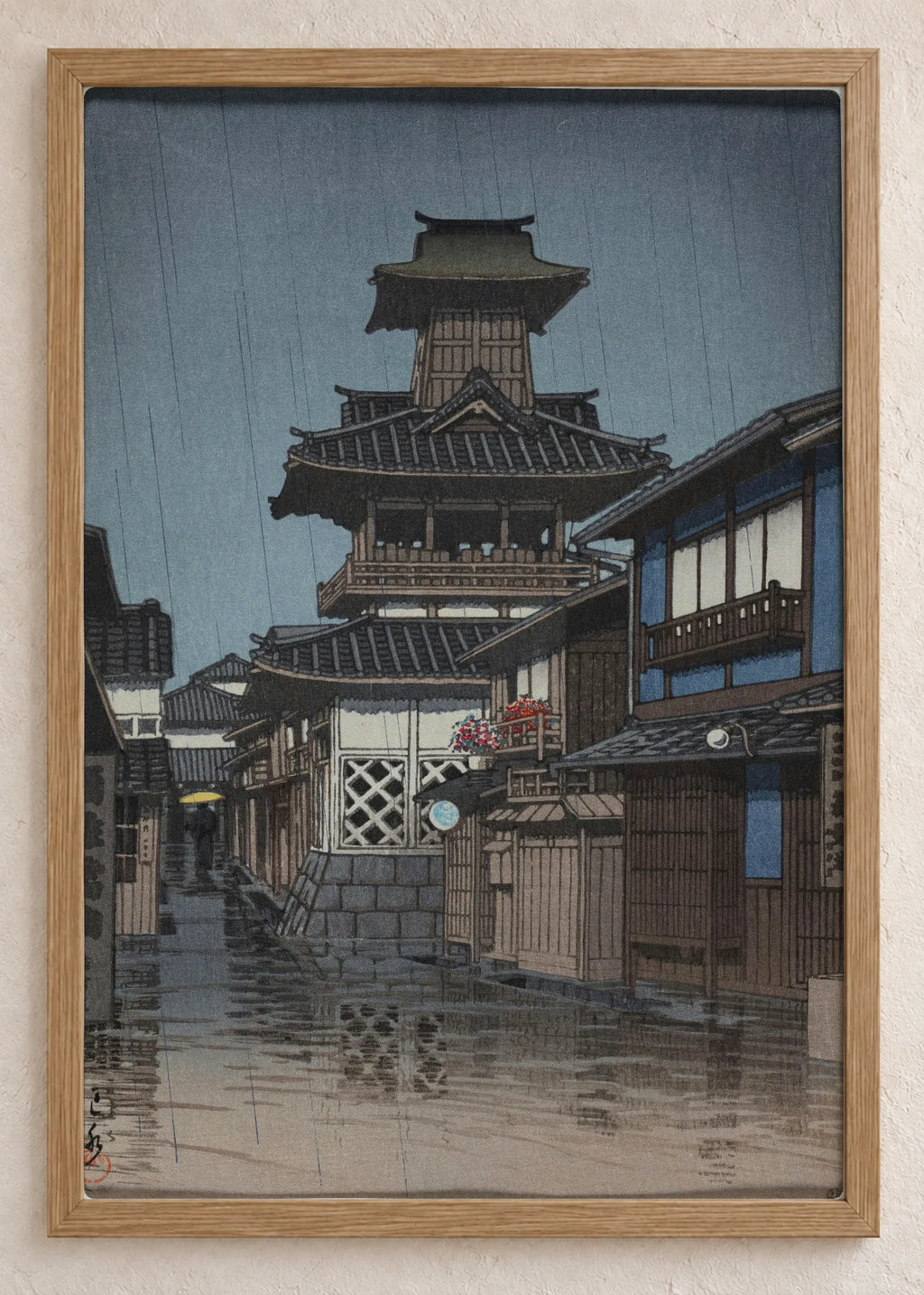 Japan posle kiše: set od 4 postera, Bell Tower, Okayama, u braon ramu