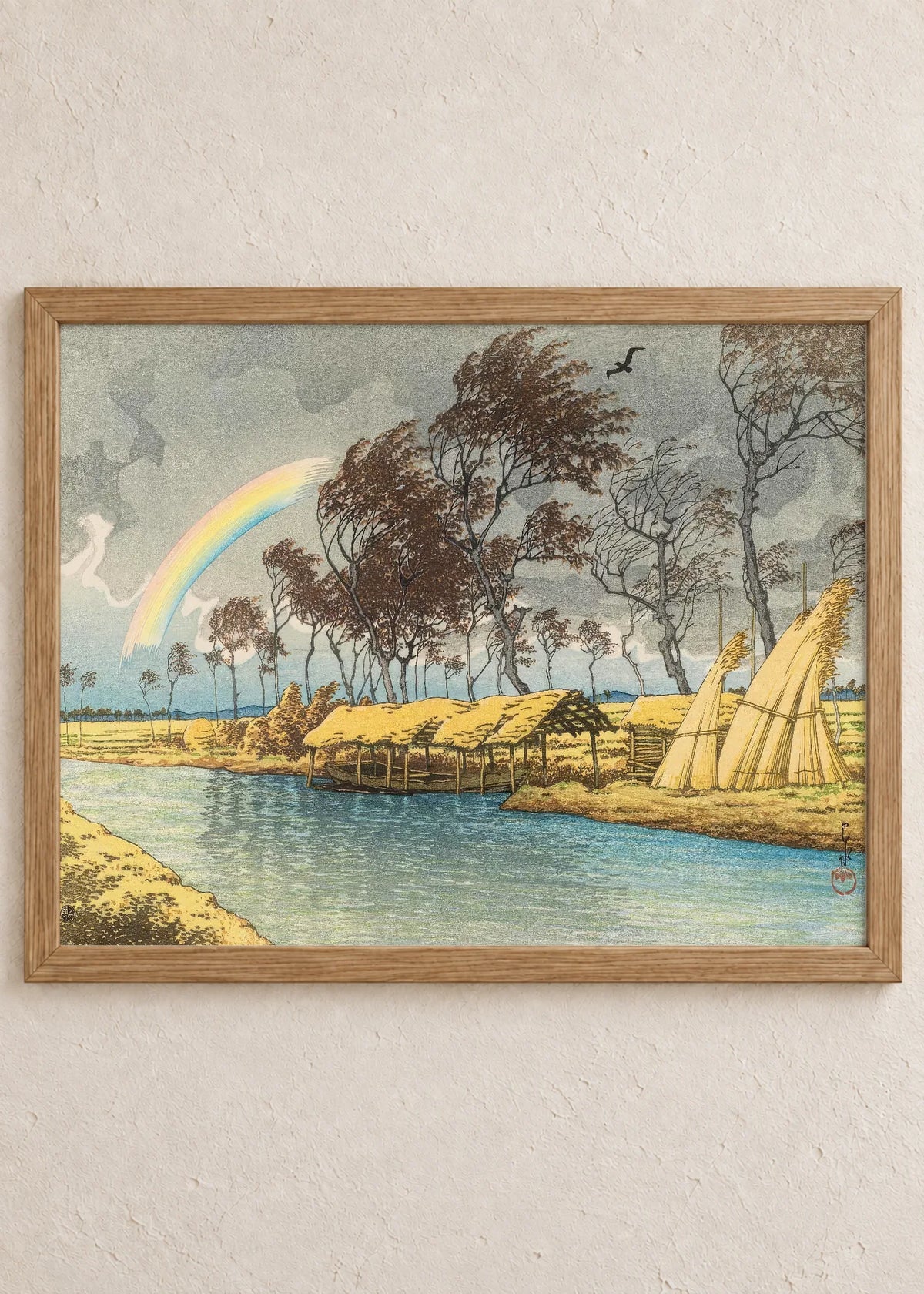 Japan posle kiše: set od 4 postera, Rainbow over River Landscape, u braon ramu