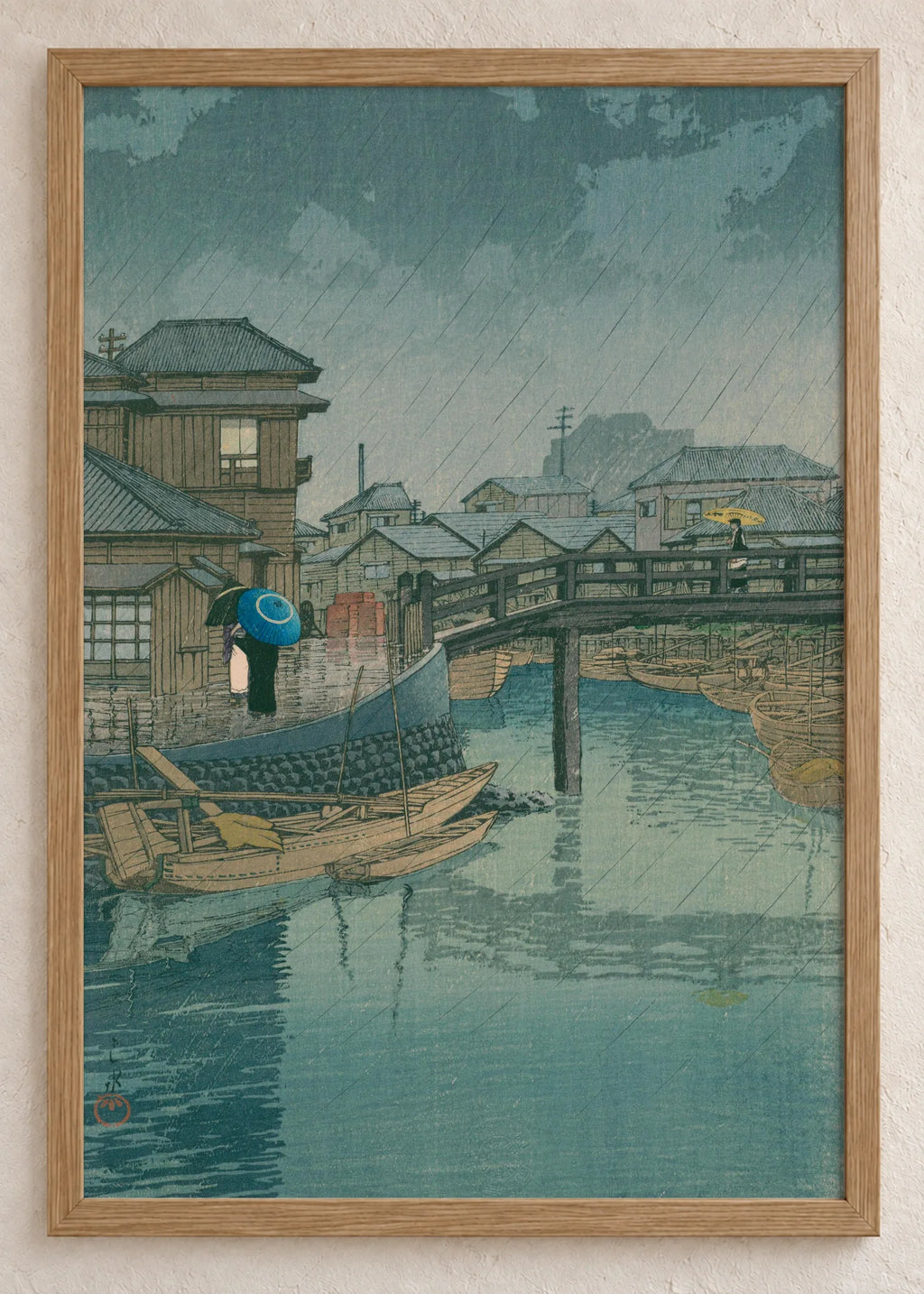 Japan posle kiše: set od 4 postera, Rain at Shinagawa, u braon ramu