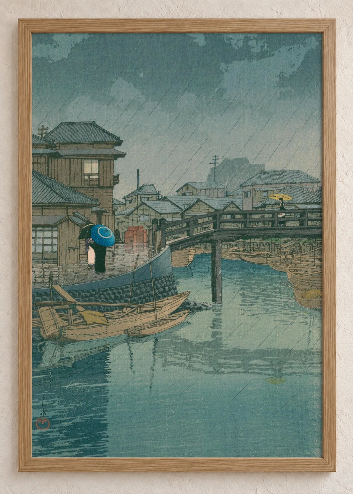 Japan posle kiše: set od 4 postera, Rain at Shinagawa, u braon ramu