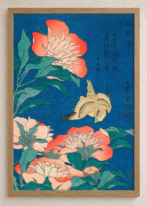 Božur i kanarinac, poster u braon drvenom ramu