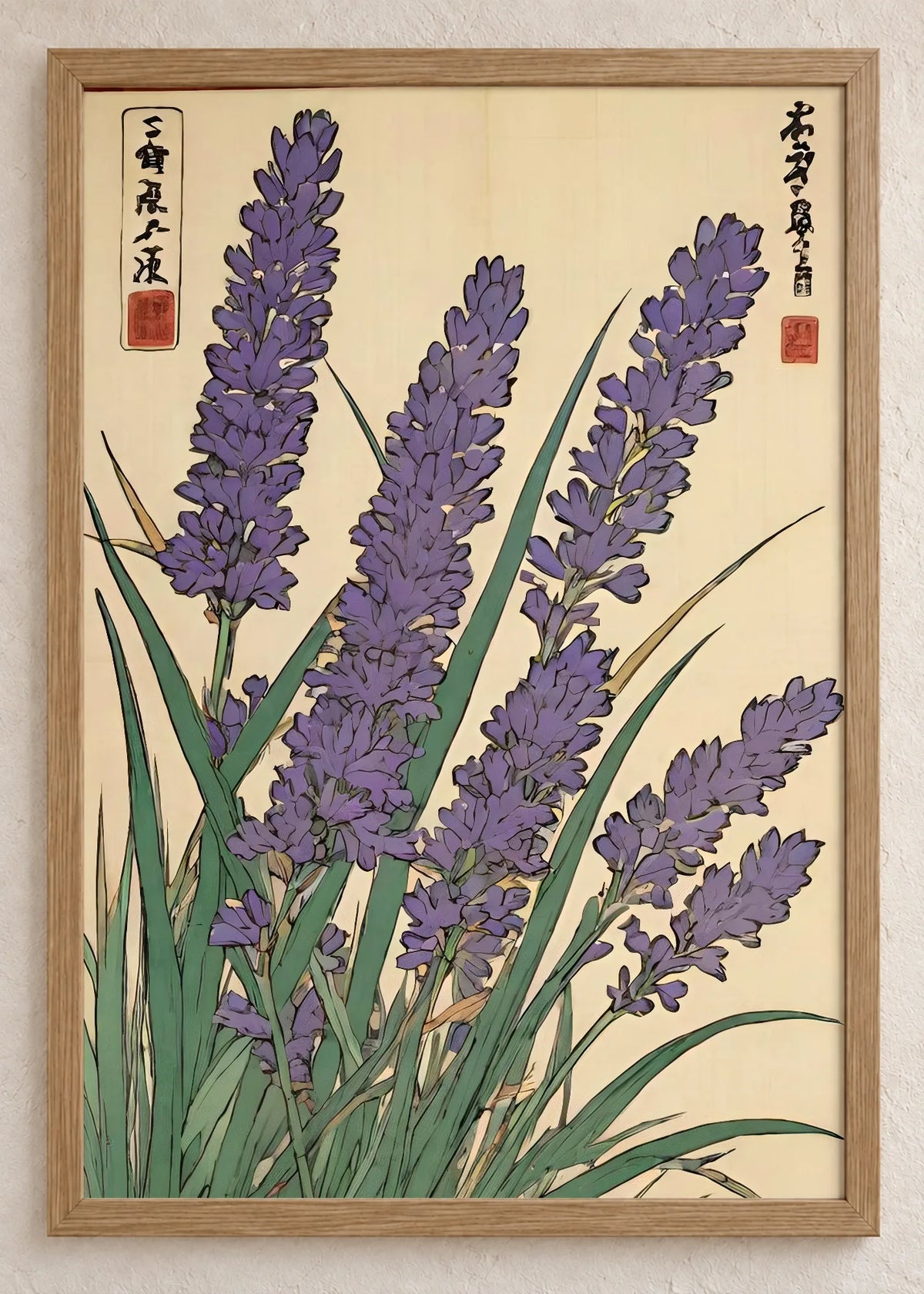 Lavanda, braon ram