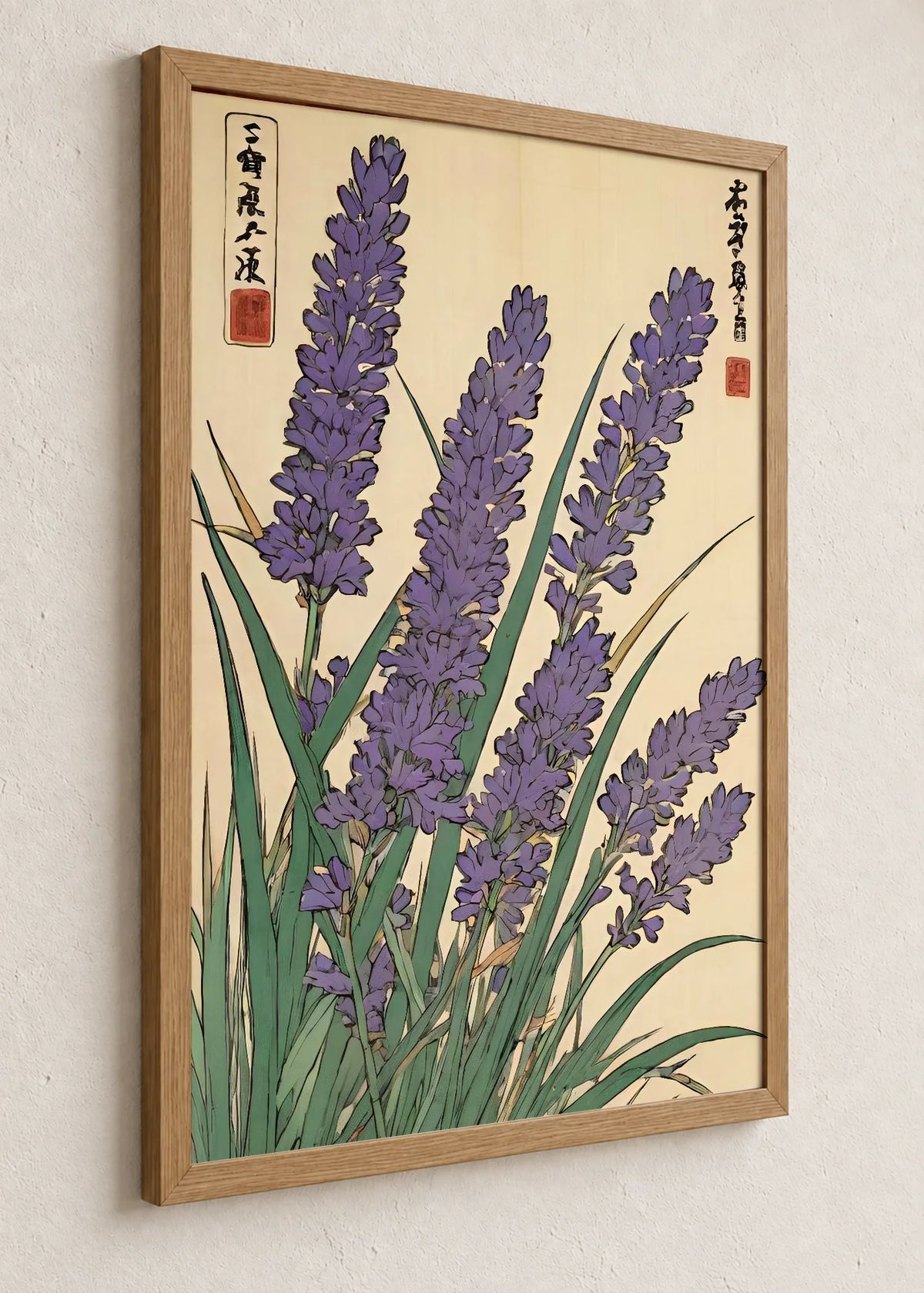Lavanda, braon ram