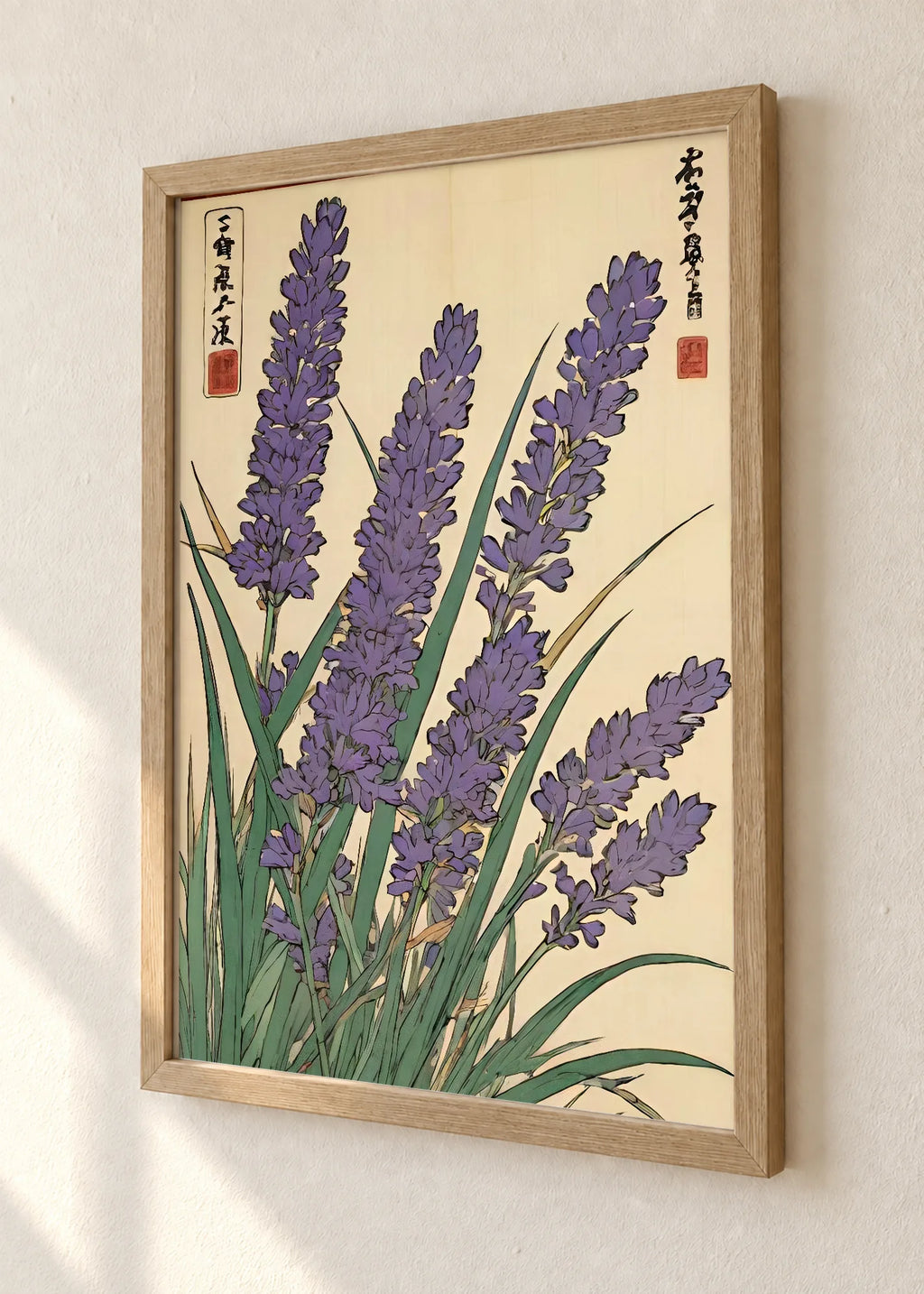 Lavanda, braon ram