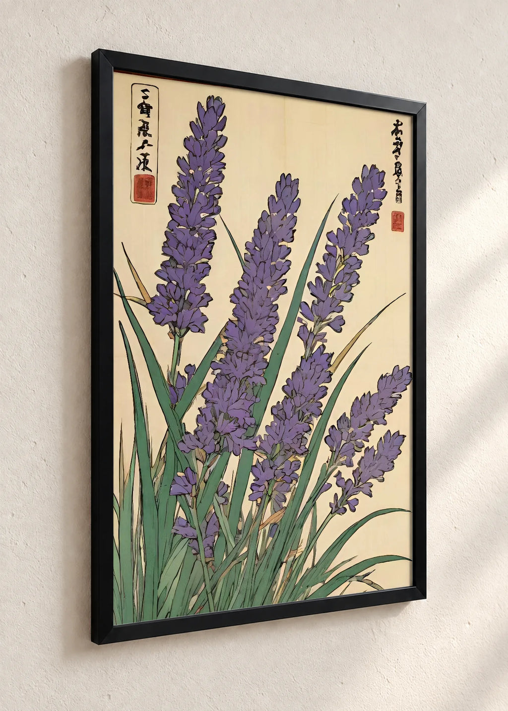 Lavanda, crni ram
