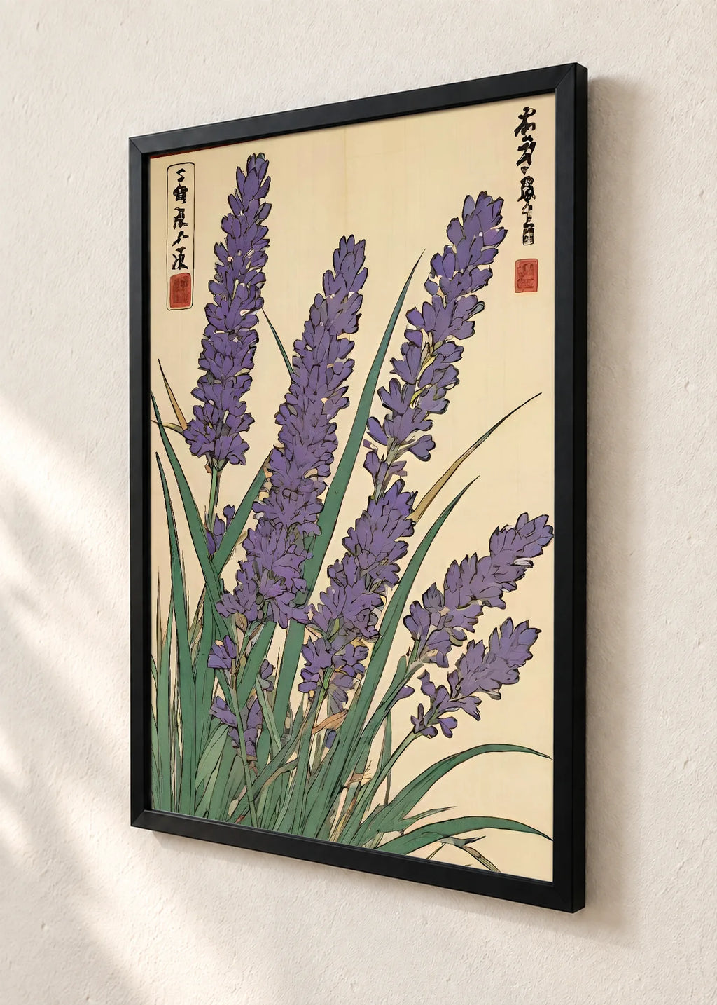 Lavanda, crni ram