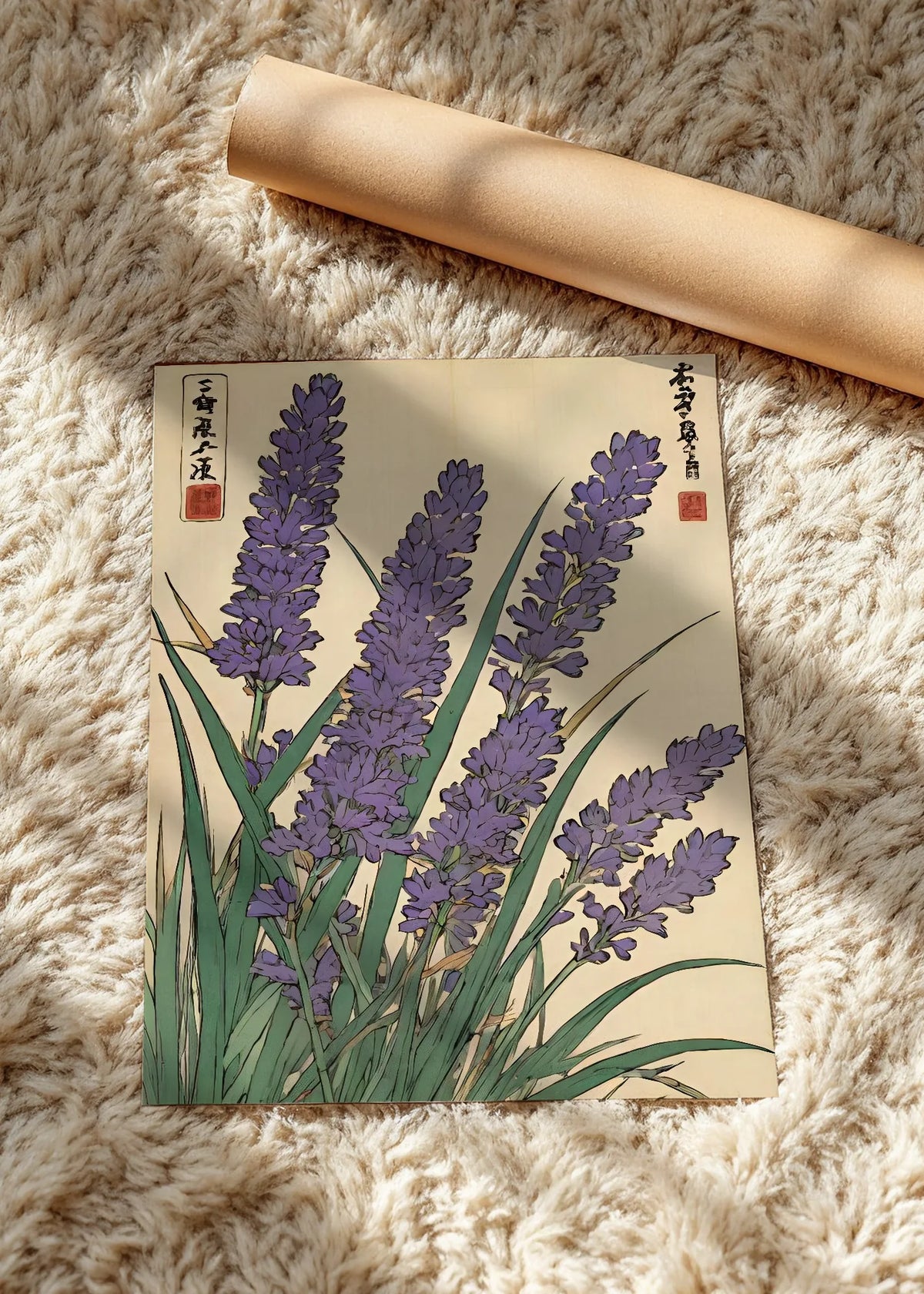 Lavanda, bez rama