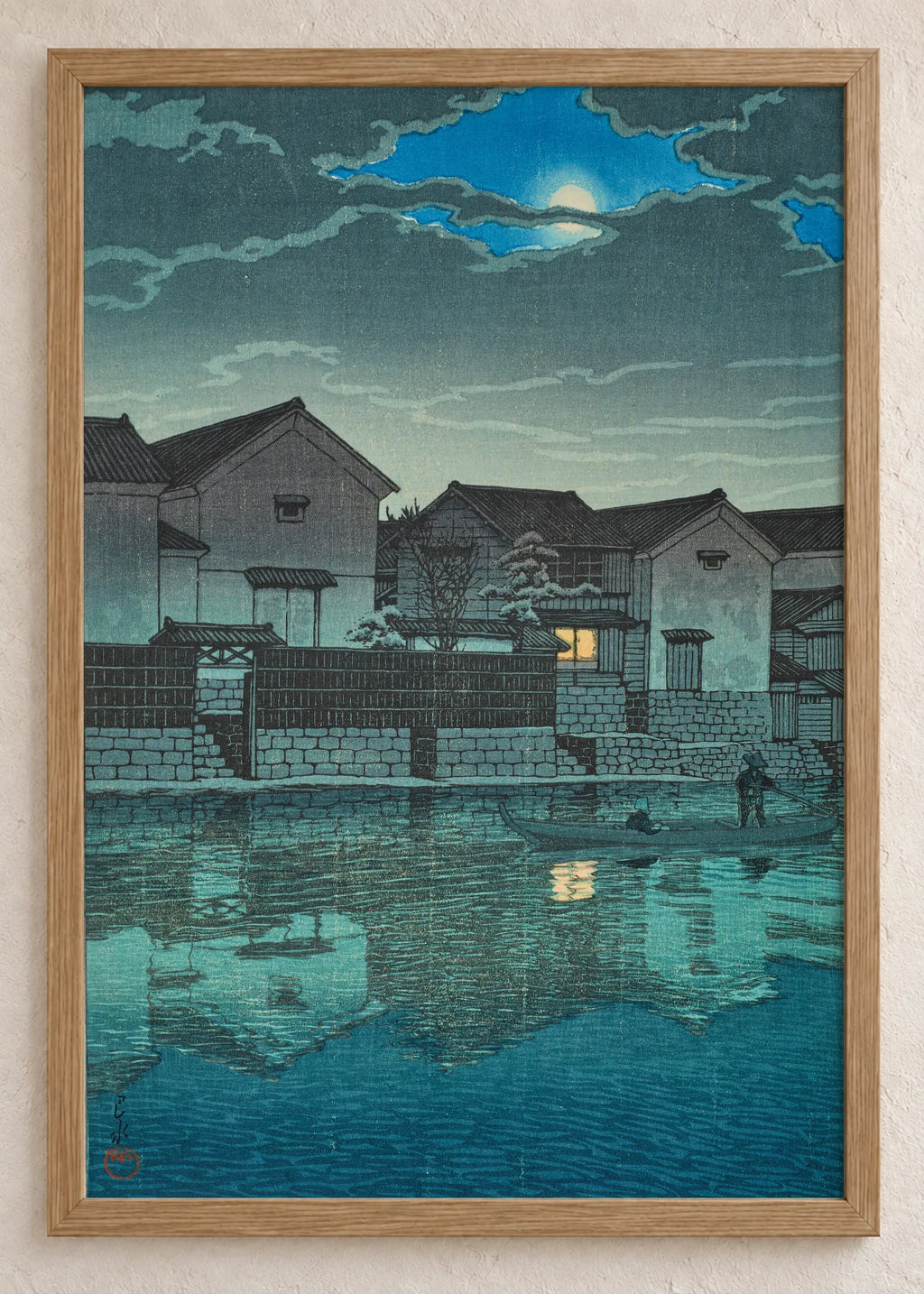 Mesec i tišina: set od 3 postera, Hazy Moon at Matsue, u braon ramu