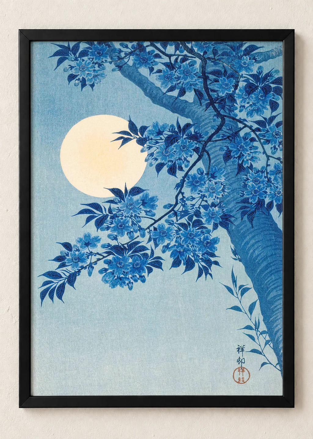 Mesec i tišina: set od 3 postera, Cherry Blossoms and Moon, u crnim ramu