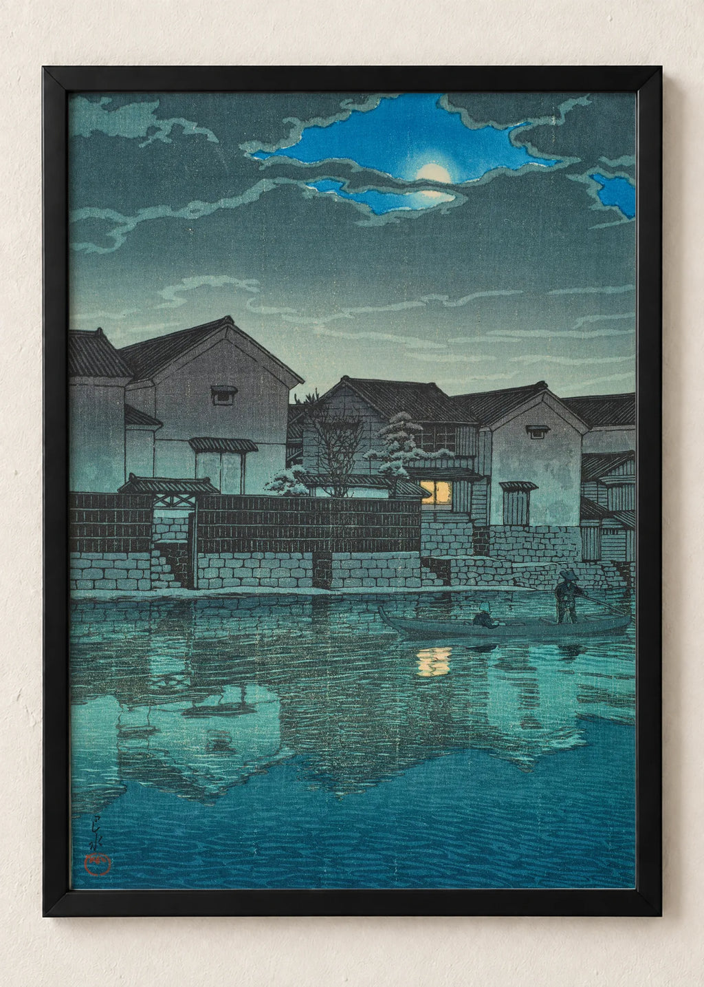 Mesec i tišina: set od 3 postera, Hazy Moon at Matsue, u crnim ramu
