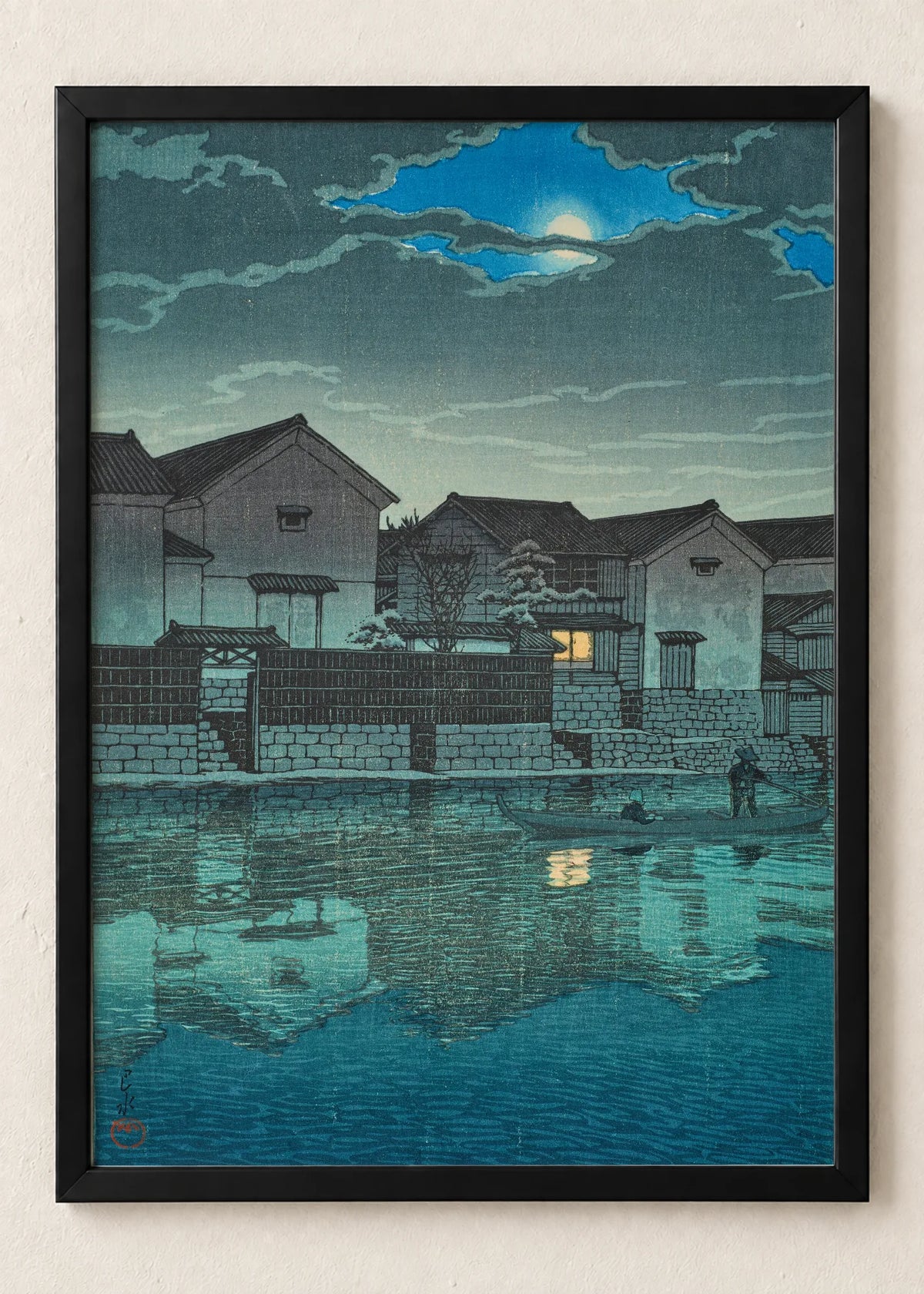 Mesec i tišina: set od 3 postera, Hazy Moon at Matsue, u crnim ramu