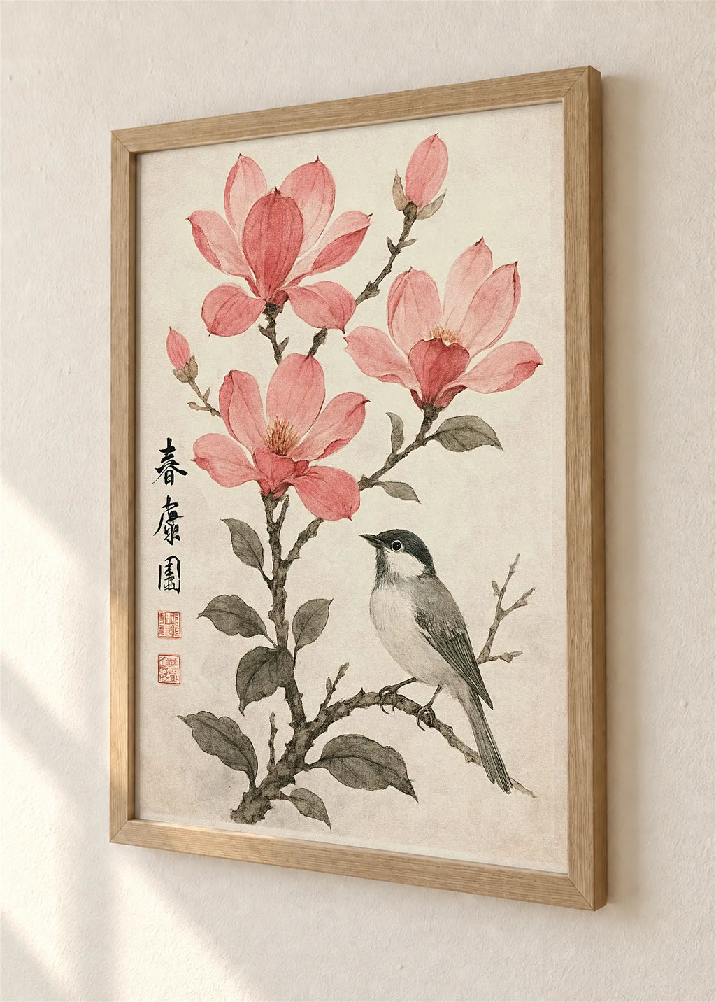 Magnolija i ptica, braon ram, detalj
