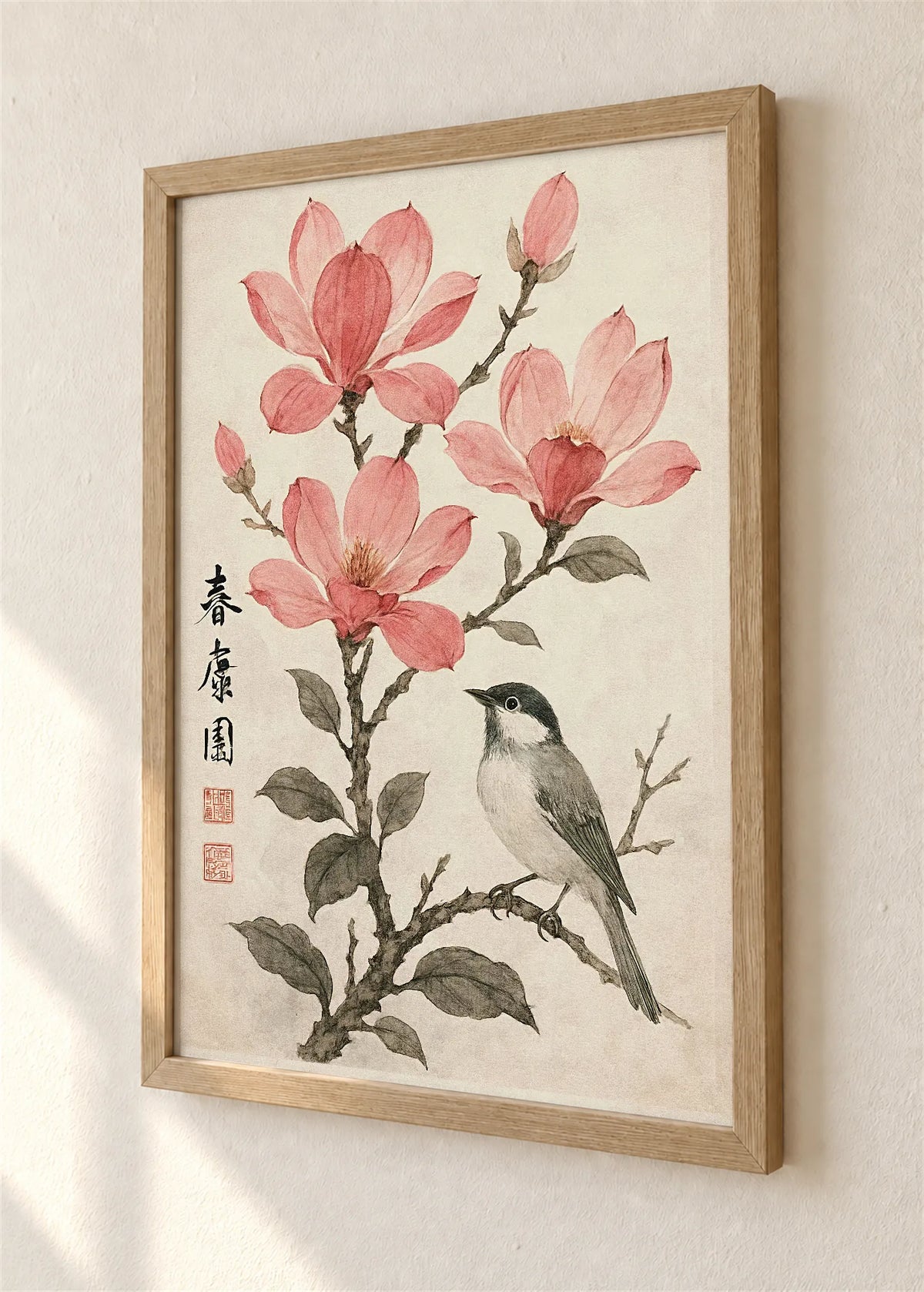 Magnolija i ptica, braon ram, detalj
