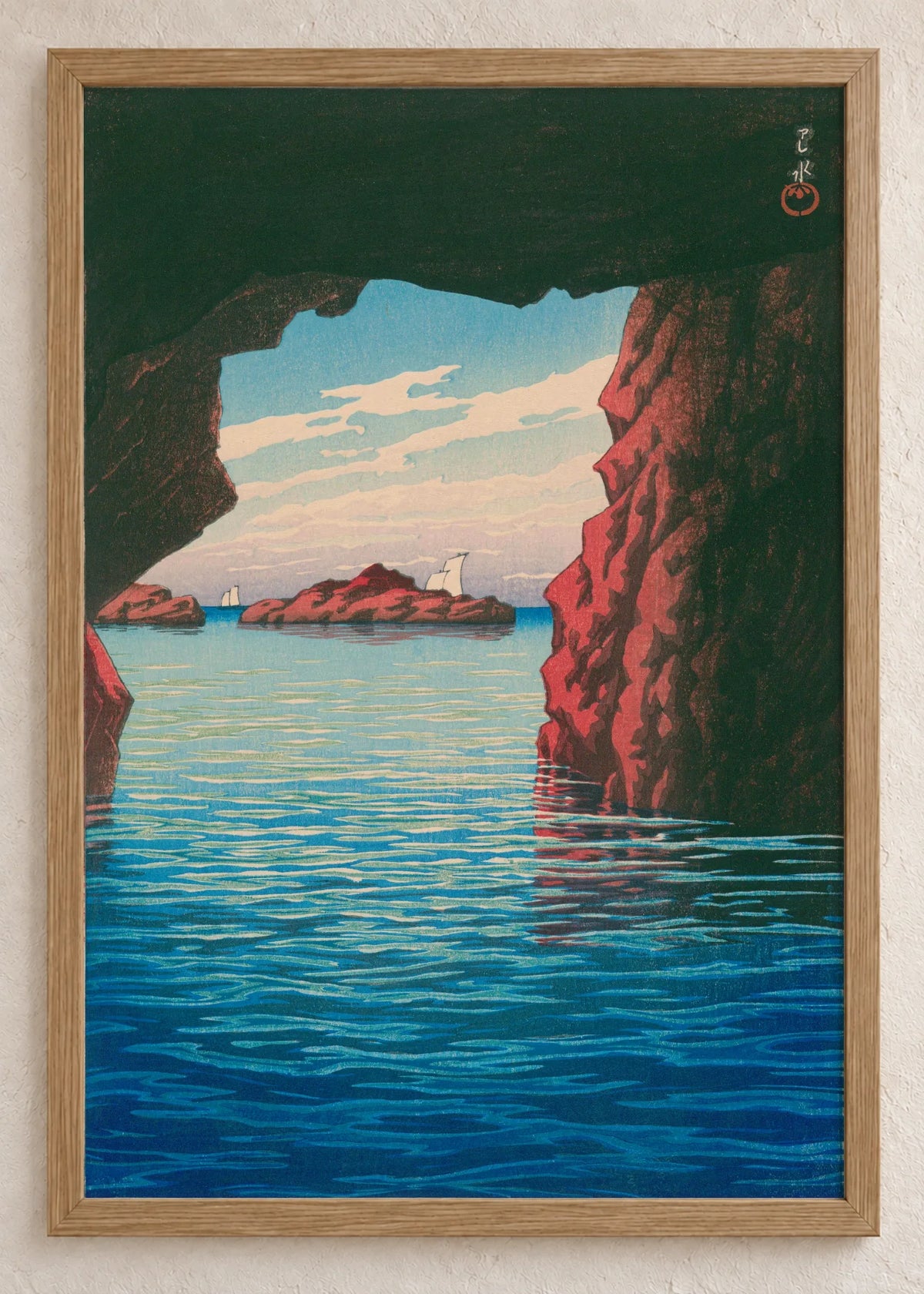 Obala i more: set od 3 postera, View from Sea Cave, u braon ramu