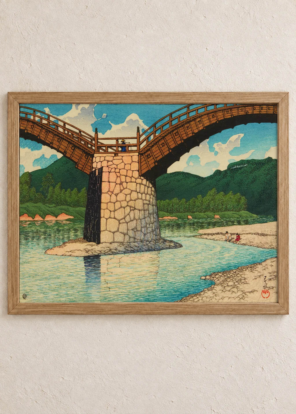 Prolećni mostovi i hramovi: set od 4 postera, Kintai Bridge, Suo Province, u braon ramu
