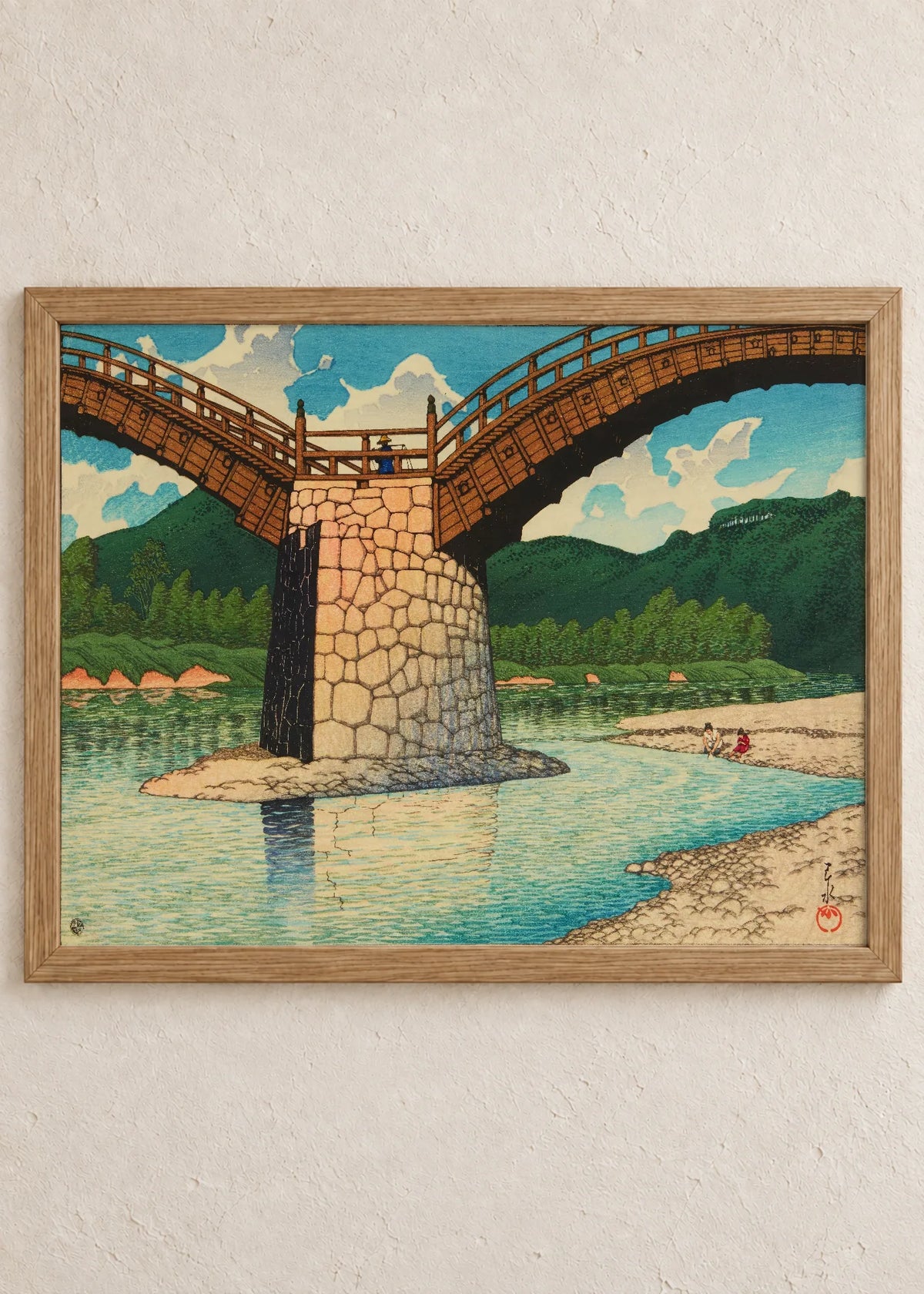 Prolećni mostovi i hramovi: set od 4 postera, Kintai Bridge, Suo Province, u braon ramu