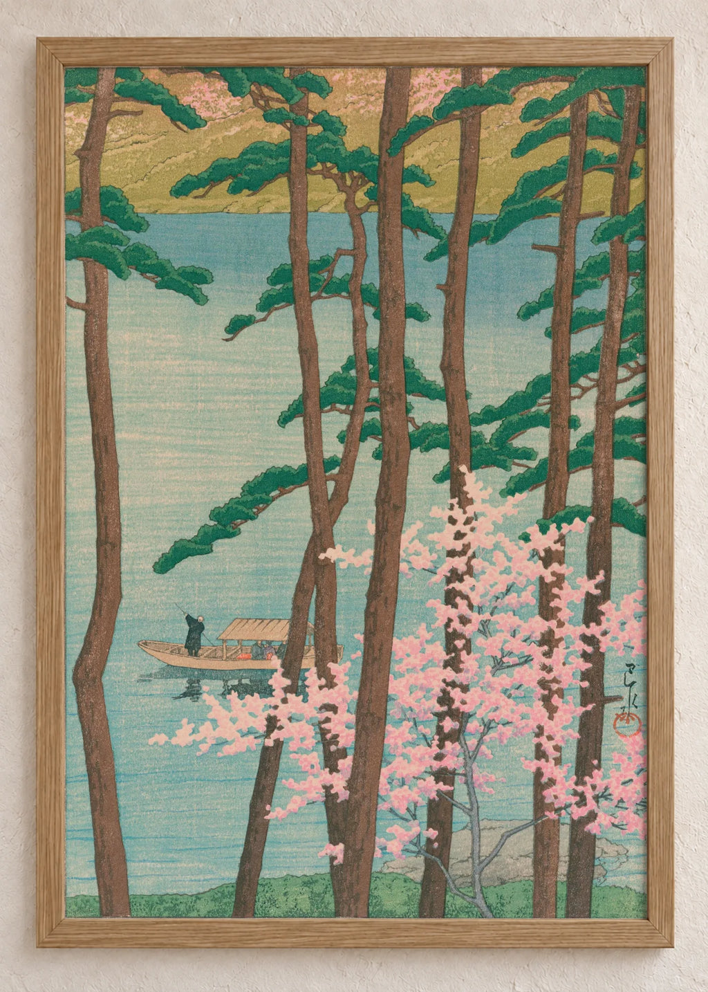 Prolećni mostovi i hramovi: set od 4 postera, Spring in Arashiyama, u braon ramu