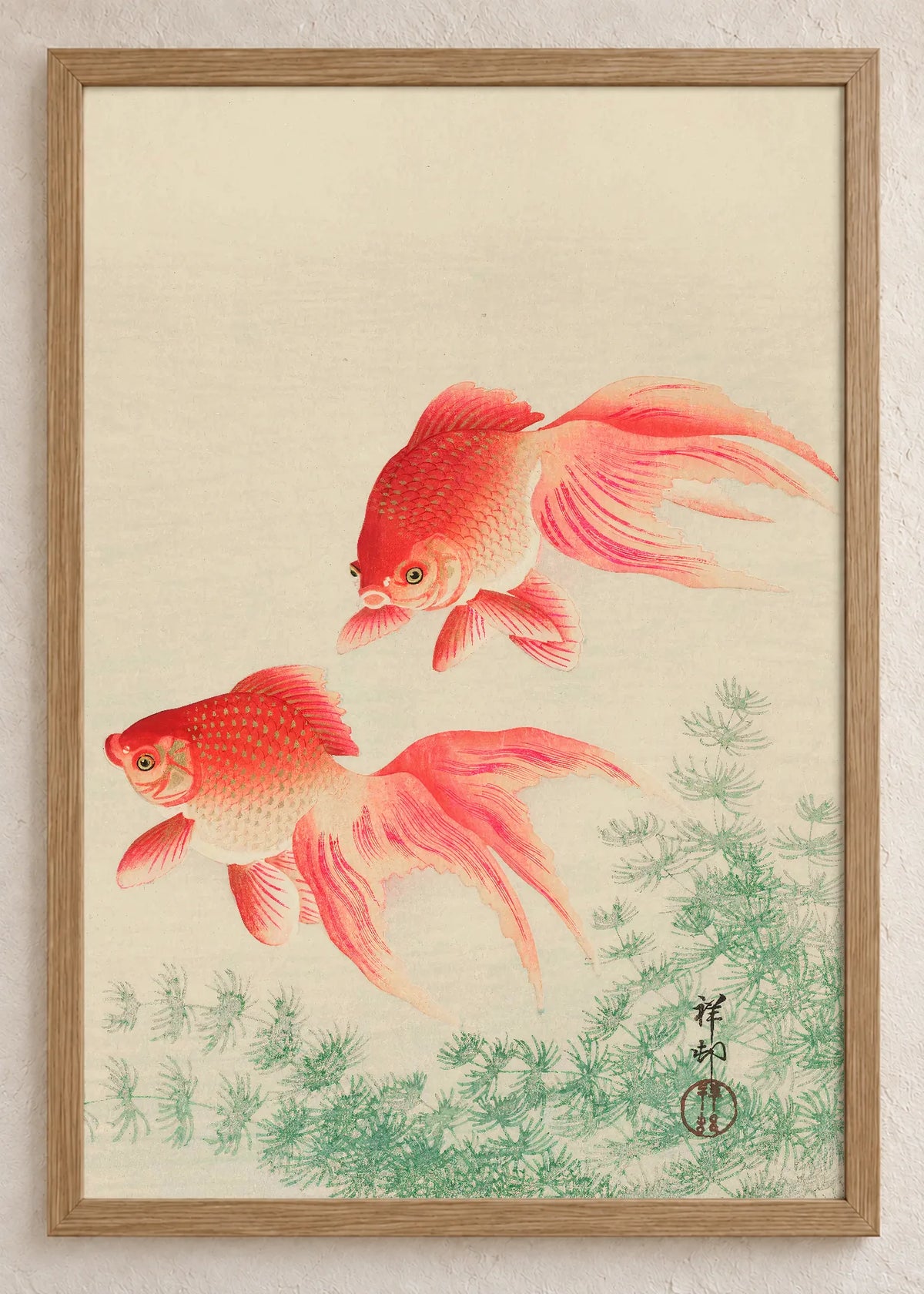 Ribe i ždralovi: set od 3 postera, Two Goldfish, u braon ramu