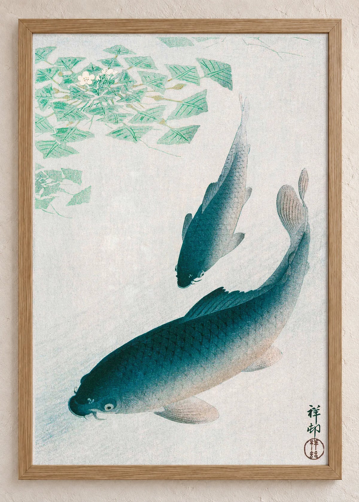 Ribe i ždralovi: set od 3 postera, Two Carp Beneath Plum Blossoms, u braon ramu