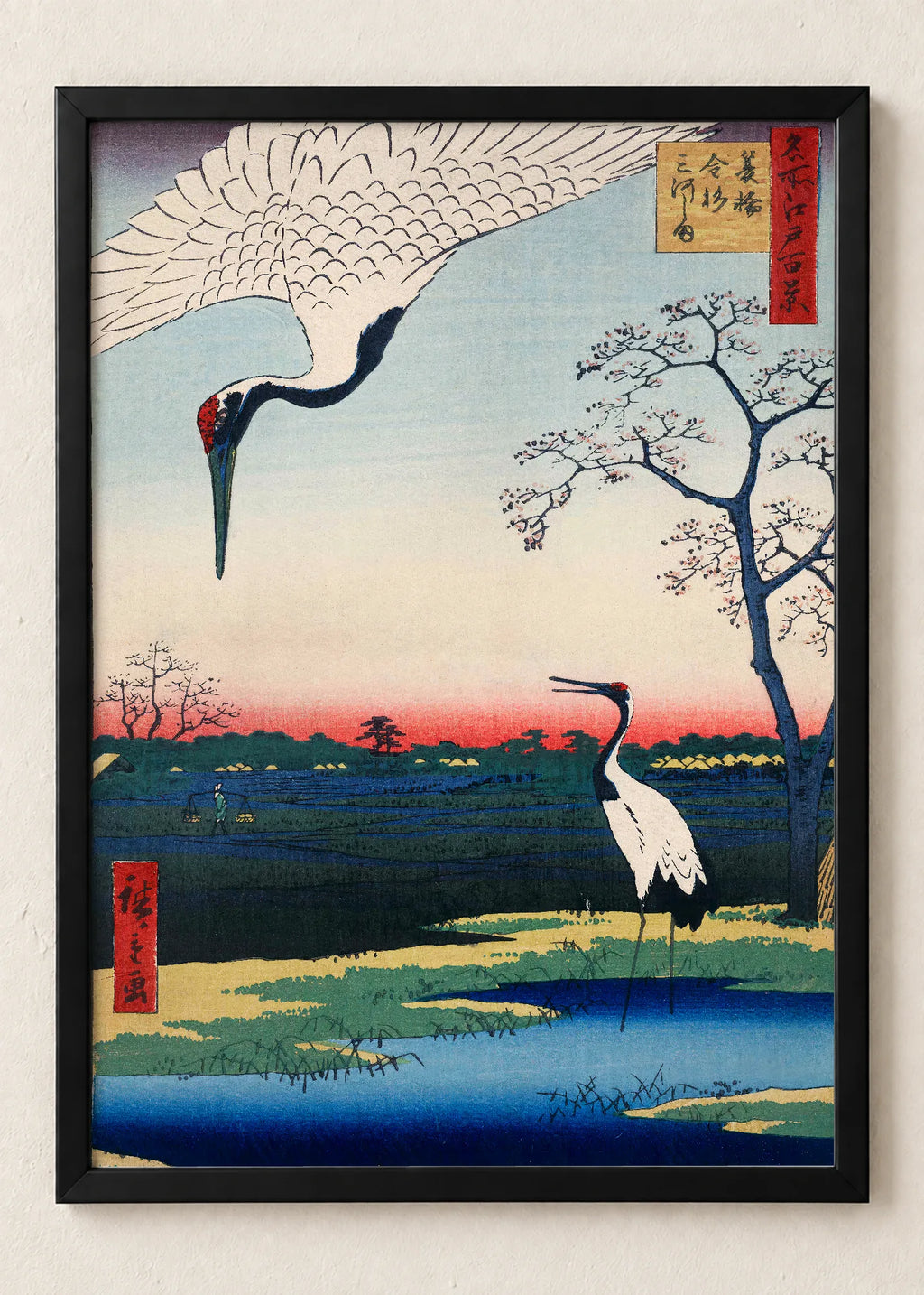 Ribe i ždralovi: set od 3 postera, Minowa, Kanasugi, Mikawashima, u crnim ramu