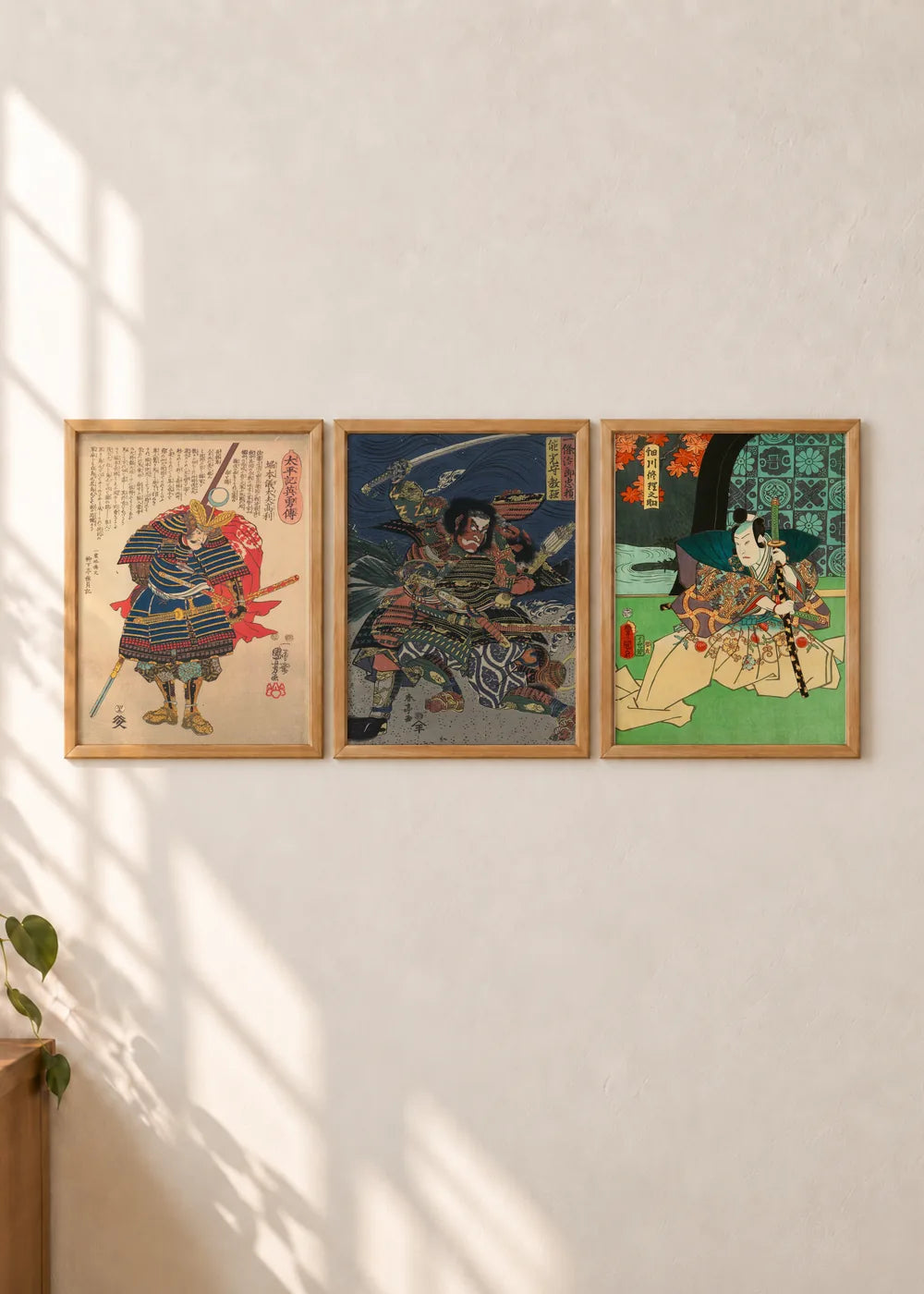 Samuraji: set od 3 postera, ceo set u braon ramovima