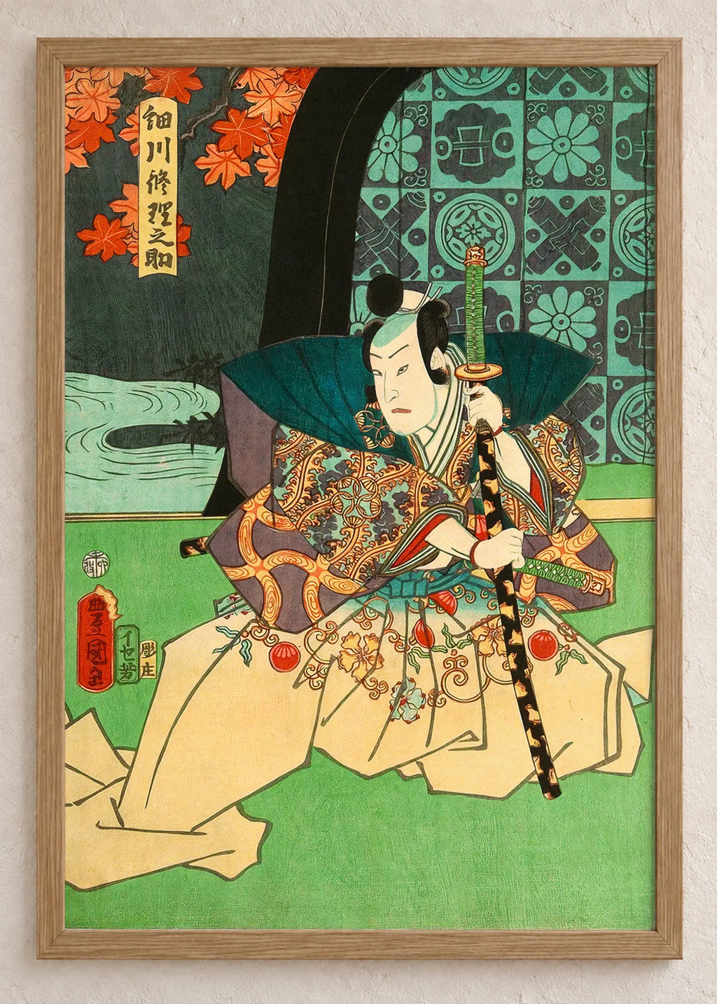 Samuraji: set od 3 postera, Daimyo Hosokawa Rinosuke, u braon ramu