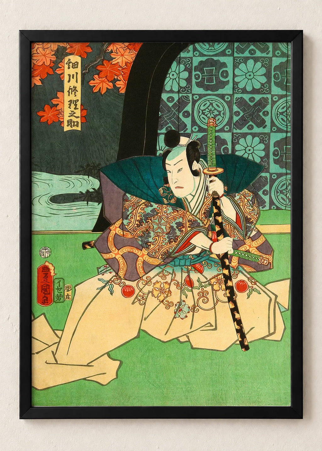 Samuraji: set od 3 postera, Daimyo Hosokawa Rinosuke, u crnim ramu