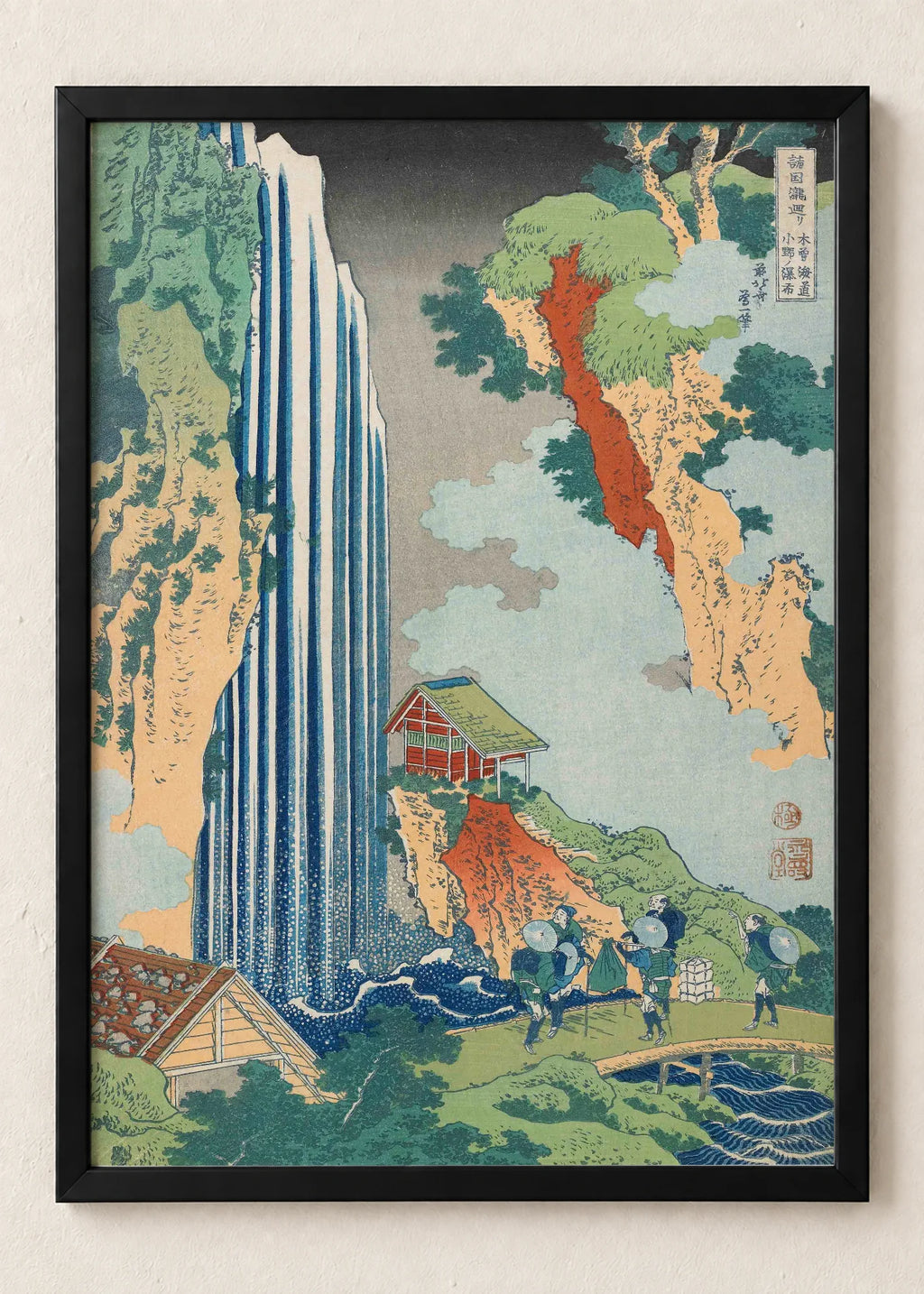 Talasi i vodopadi: set od 4 postera, Ono Waterfall on the Kisokaido, u crnim ramu