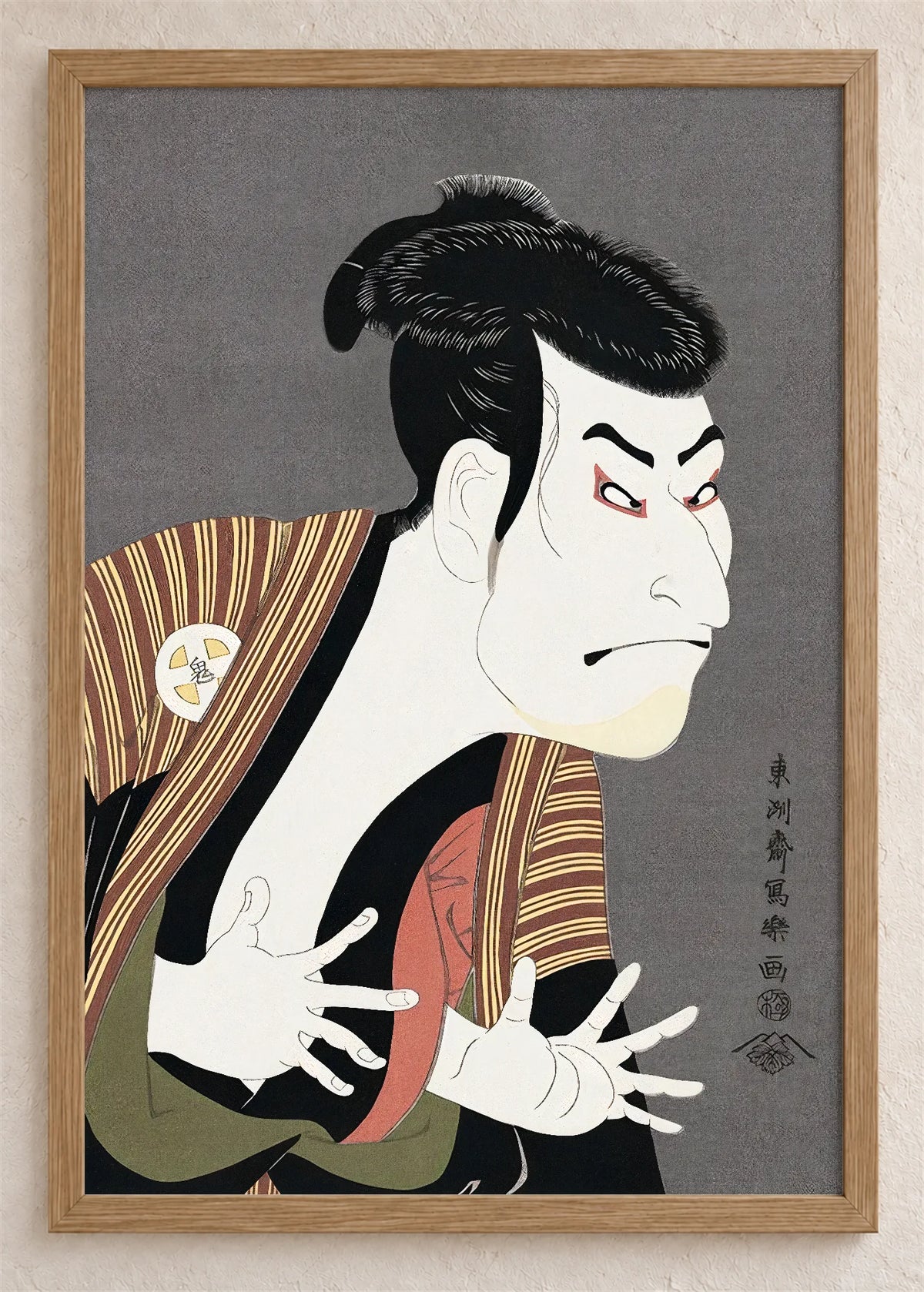 Otani Onidži kao Edobei, poster u braon drvenom ramu