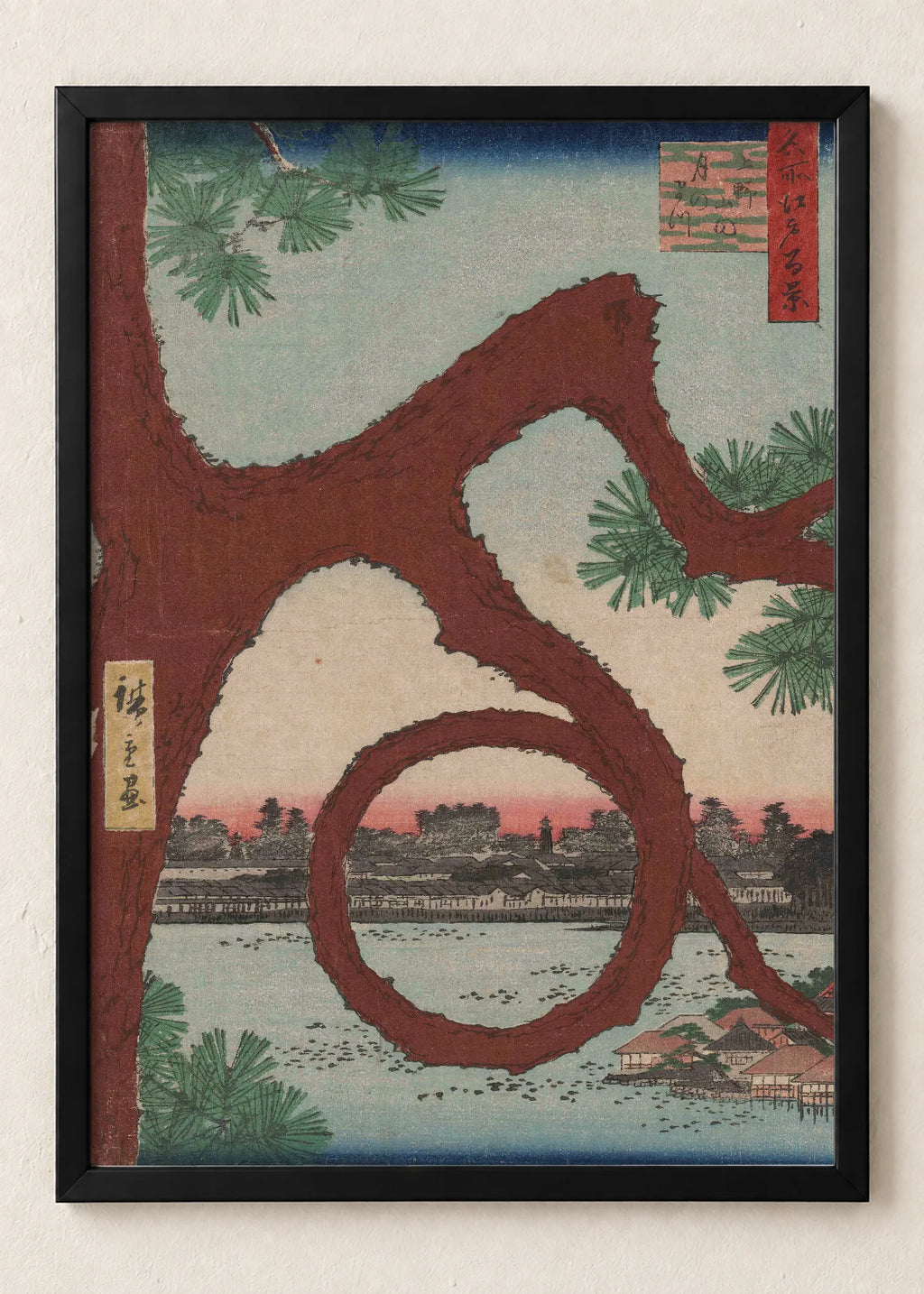 Utagawa Hiroshige: set od 4 postera, Moon Pine, Ueno, u crnim ramu