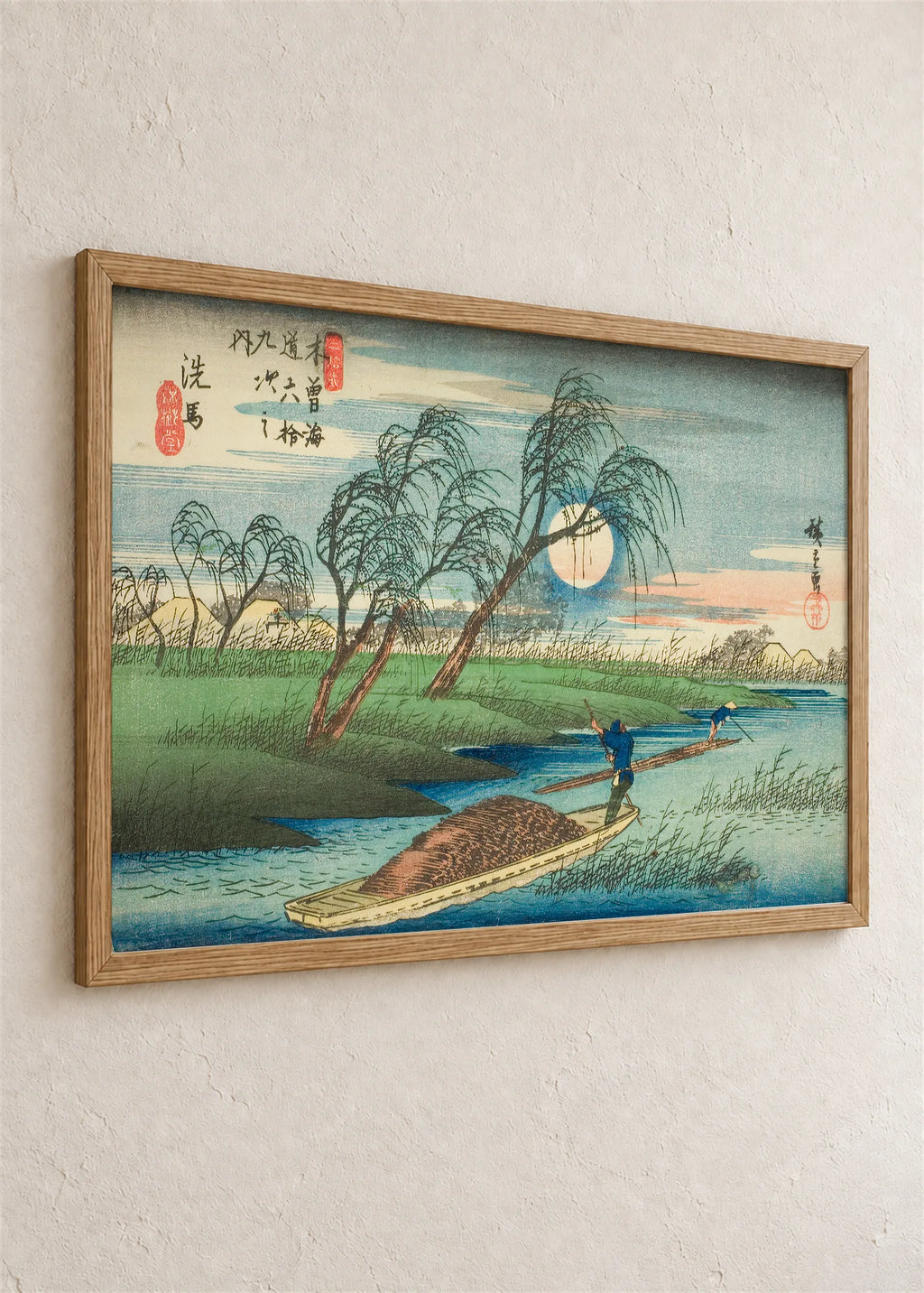 Seba na putu Kisokaido, braon ram iz ugla
