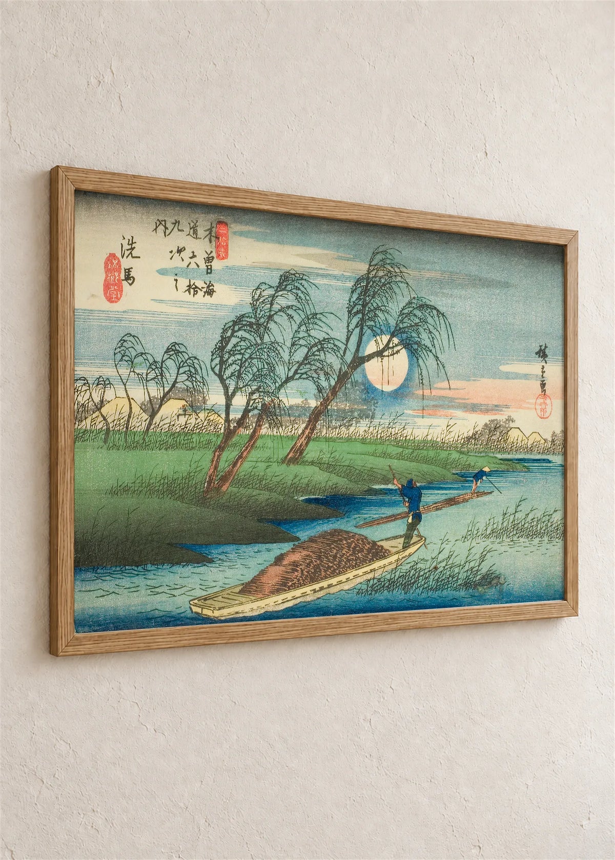 Seba na putu Kisokaido, braon ram iz ugla