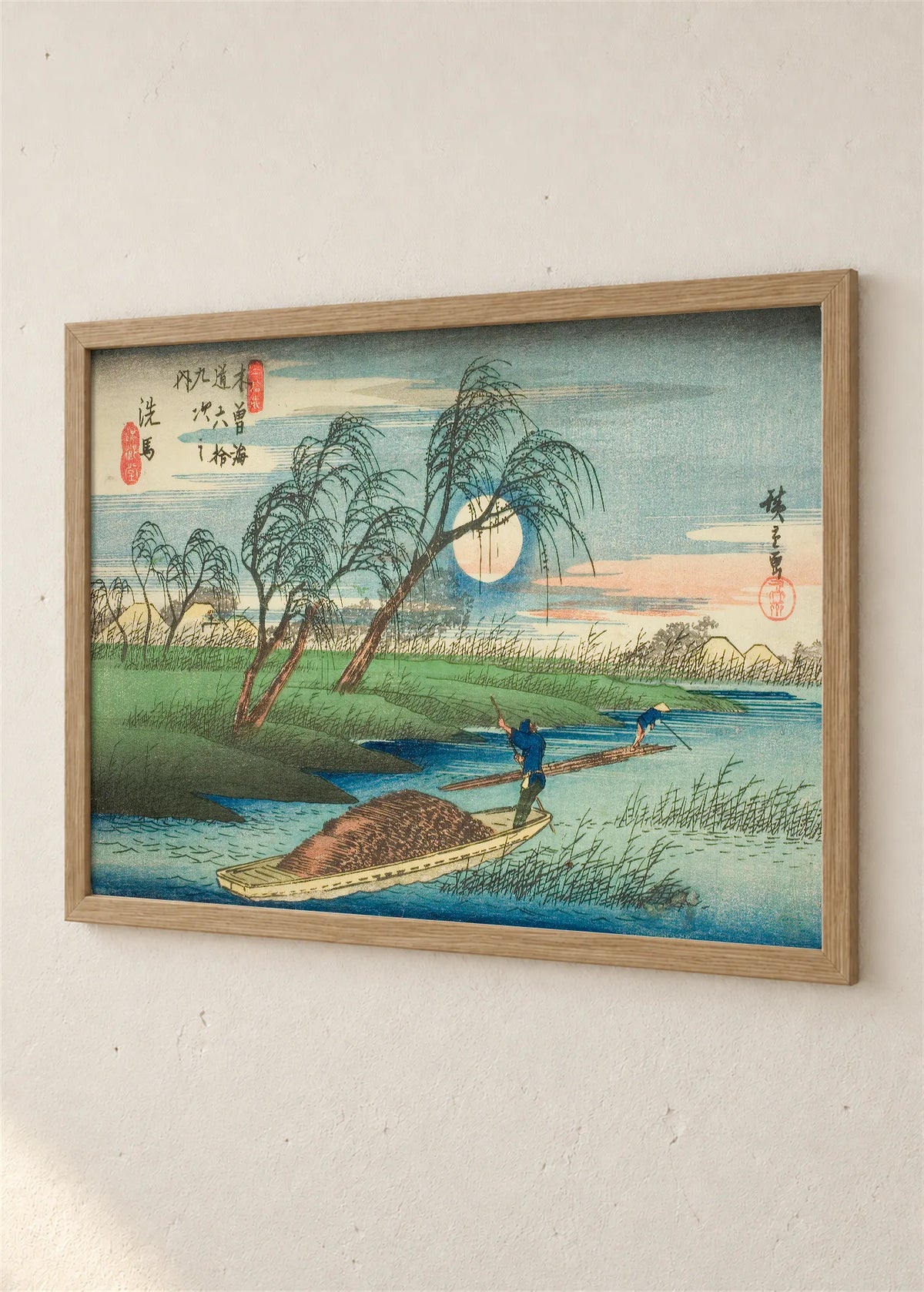 Seba na putu Kisokaido, braon ram, detalj