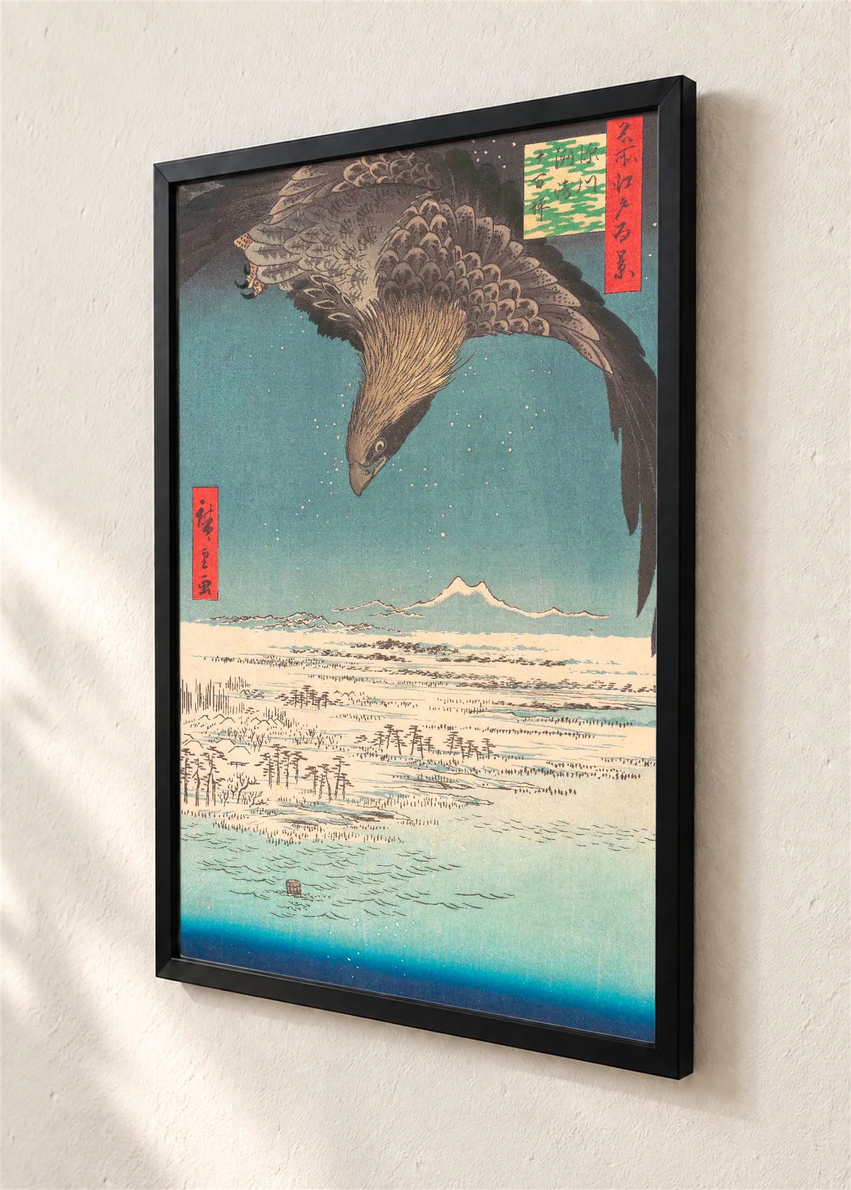 Susaki i ravnica Đumancubo, crni ram, detalj