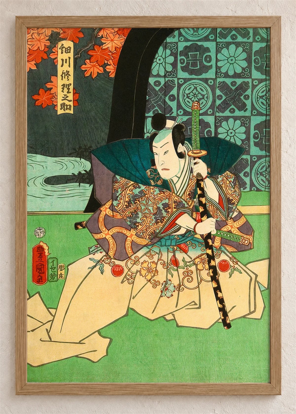Daimjo Hosokava Rinosuke, poster u braon drvenom ramu