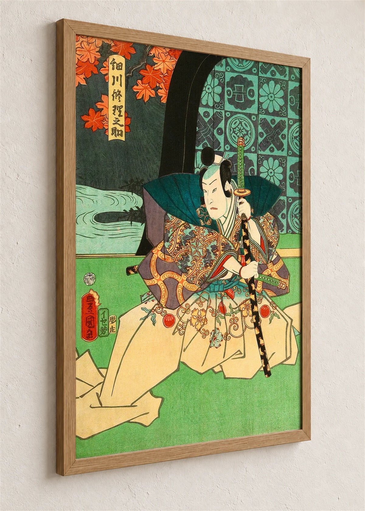 Daimjo Hosokava Rinosuke, braon ram iz ugla